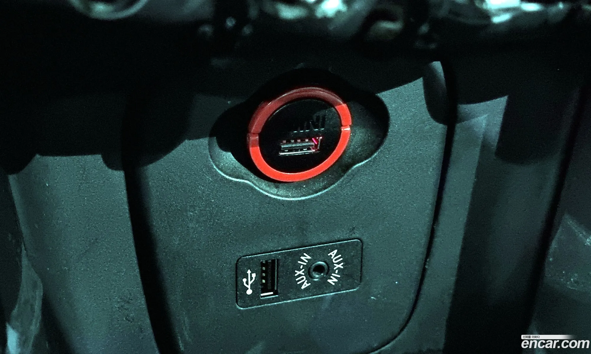 Korex Auto Trade - фотография 4570313