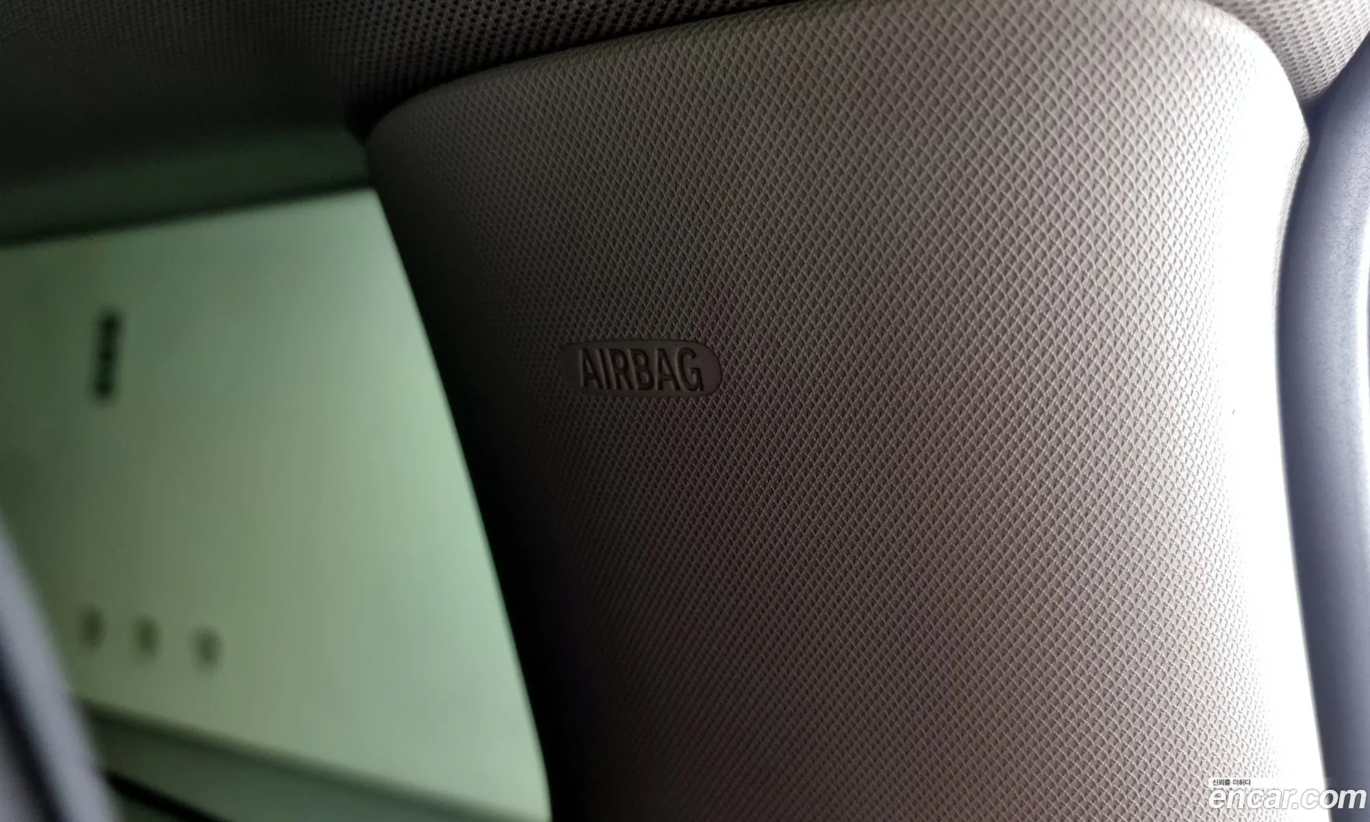 Korex Auto Trade - фотография 4570314