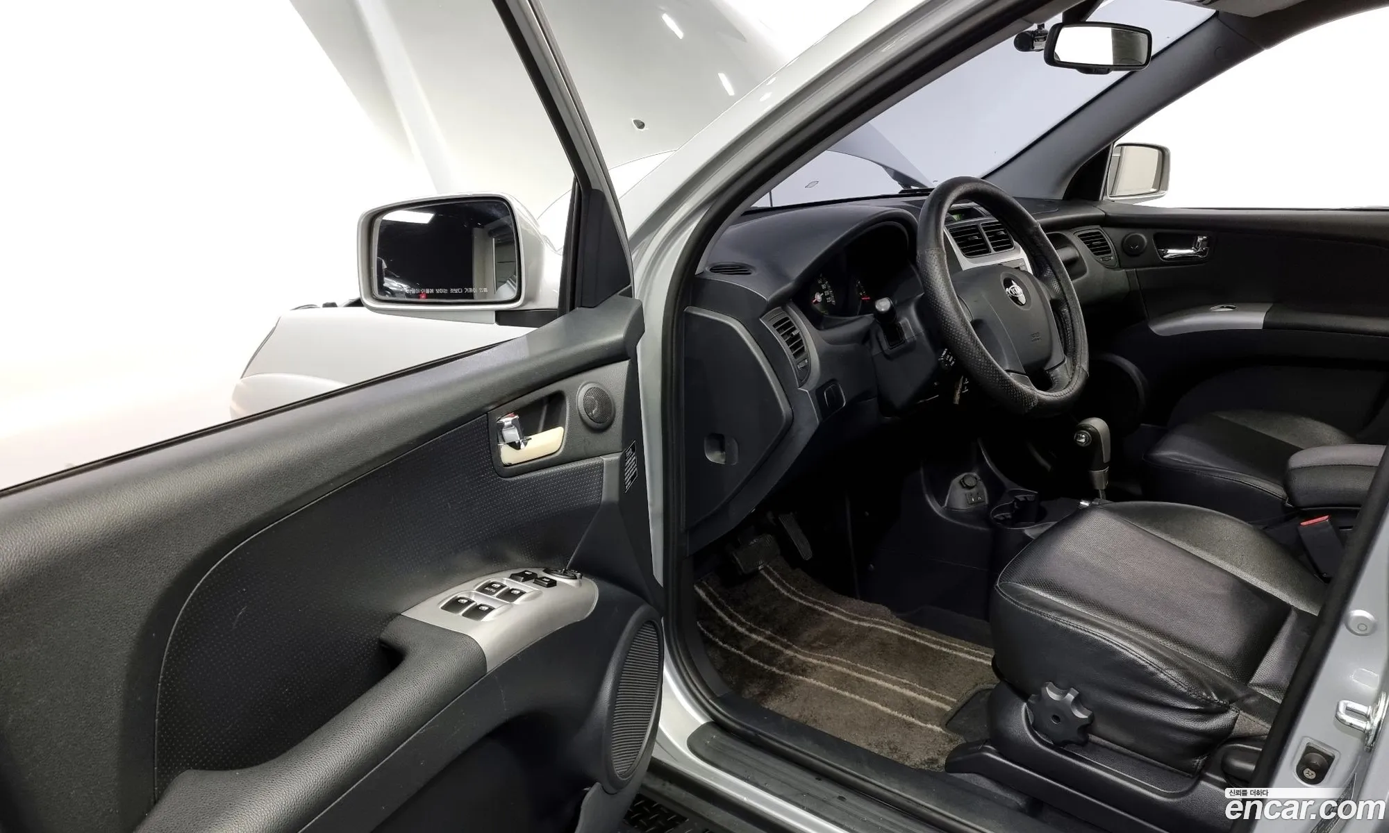 Korex Auto Trade - фотография 16887908