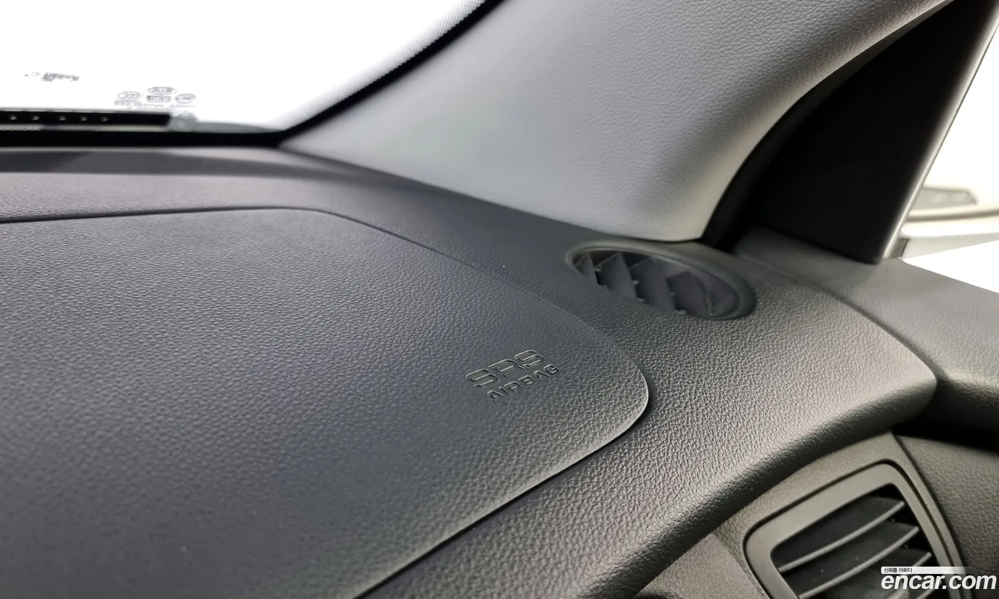 Korex Auto Trade - фотография 16887918