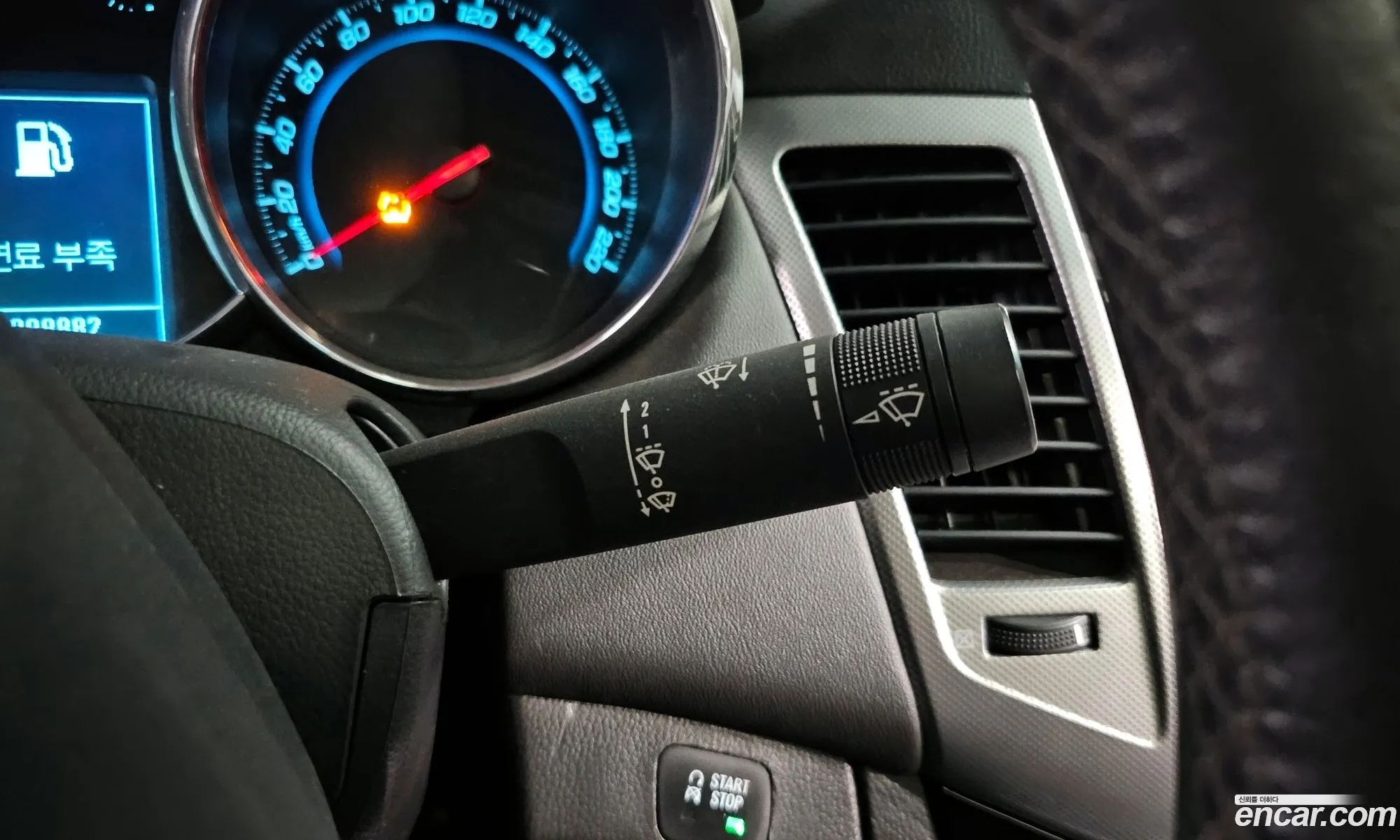 Korex Auto Trade - фотография 4883141