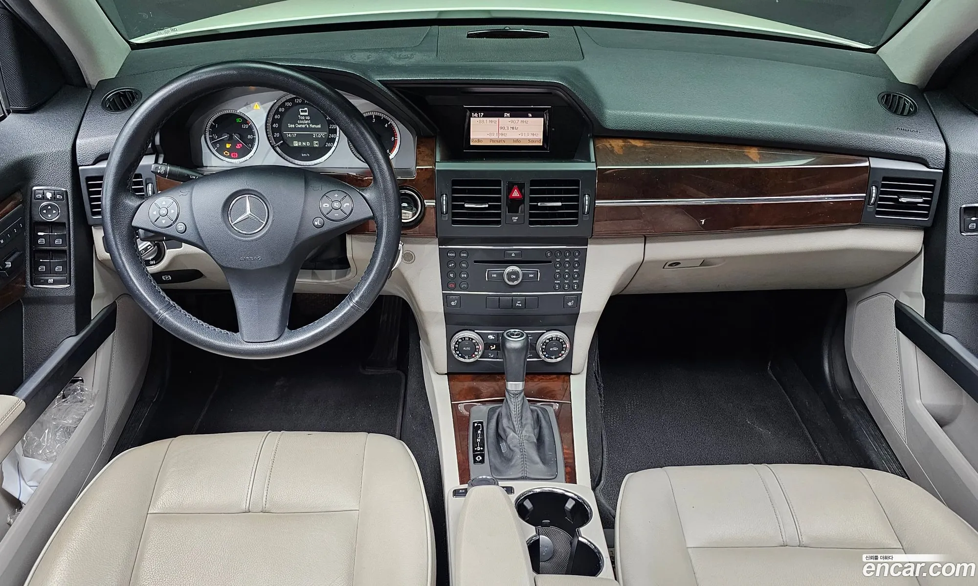 Korex Auto Trade - фотография 12357466