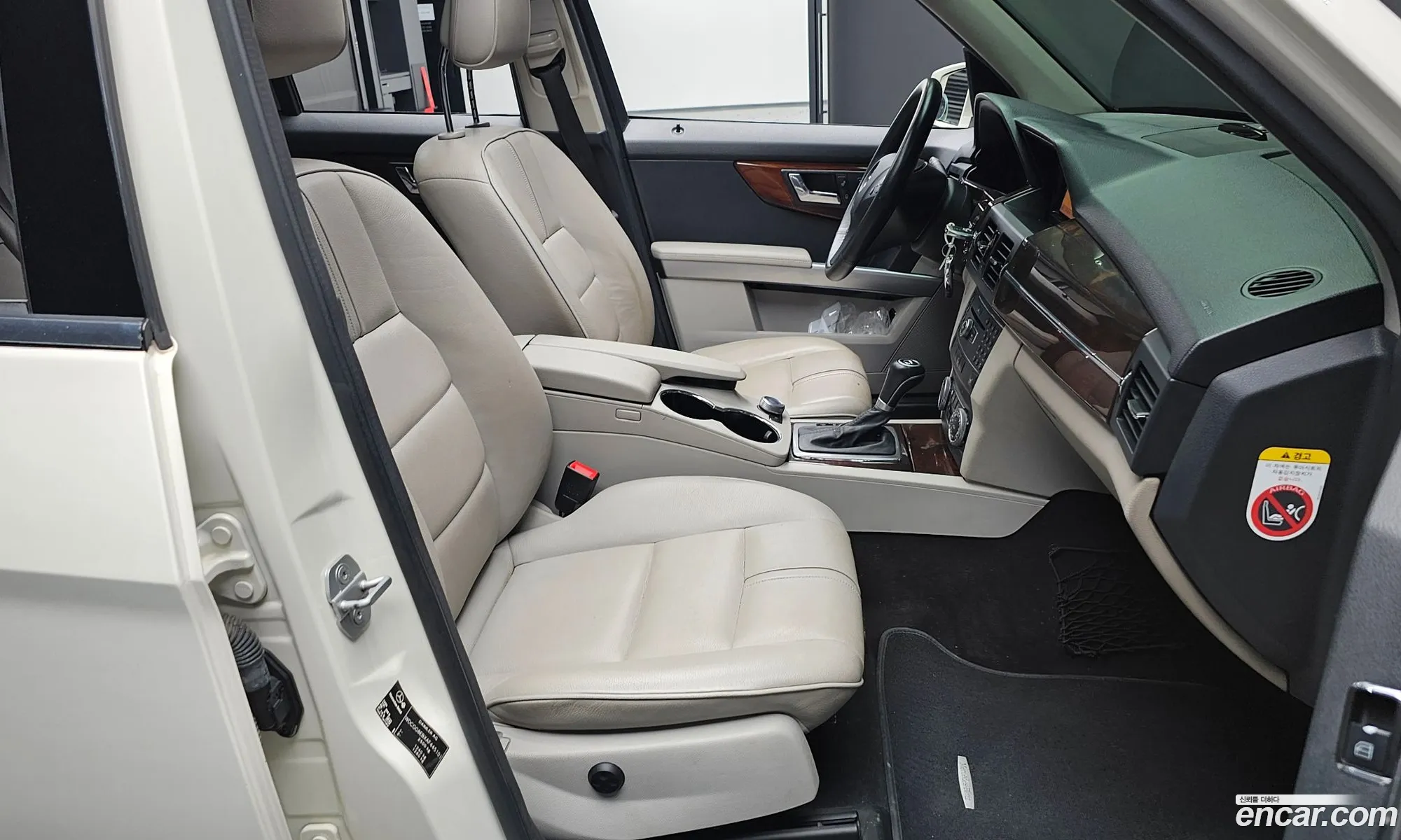Korex Auto Trade - фотография 12357469