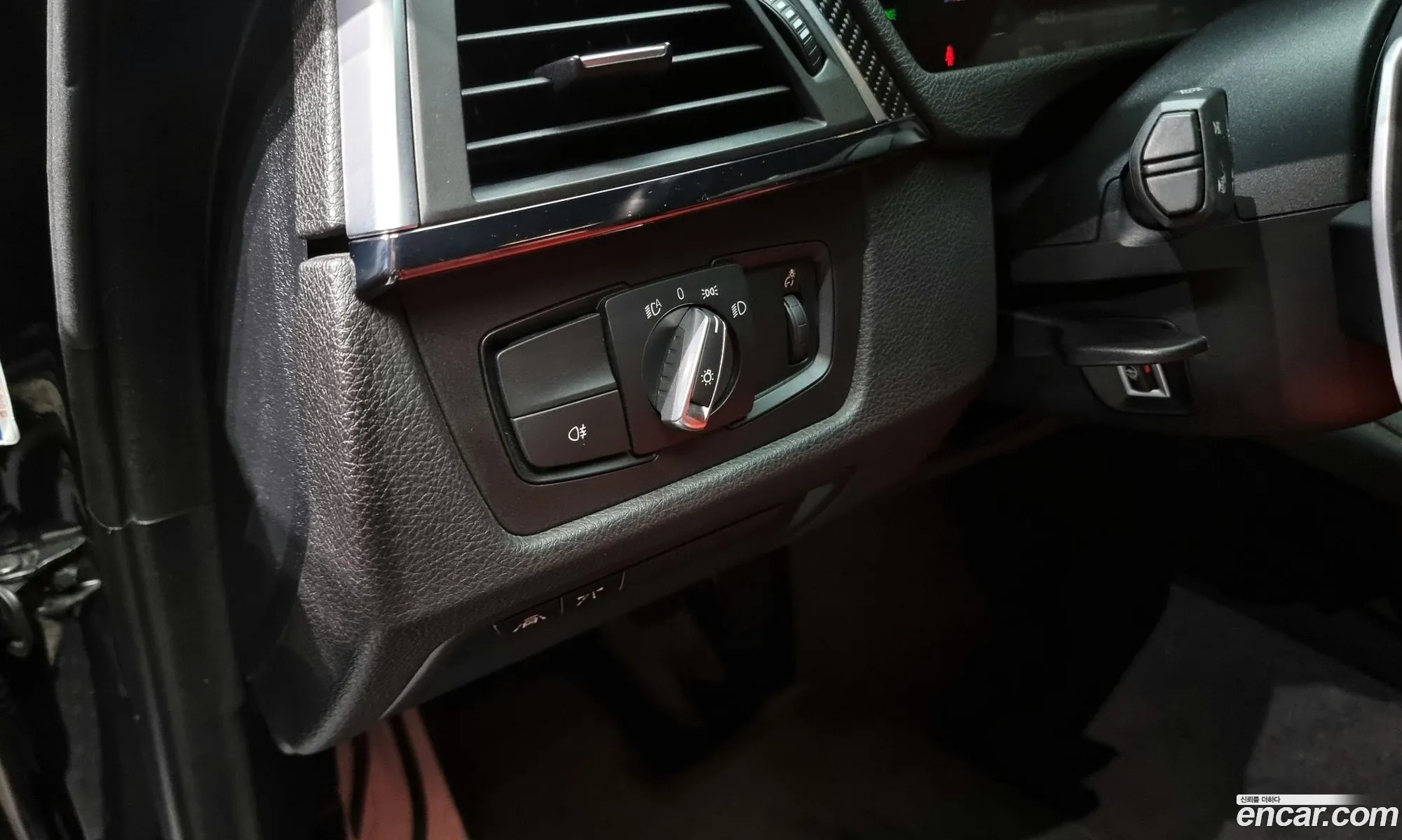Korex Auto Trade - фотография 143104