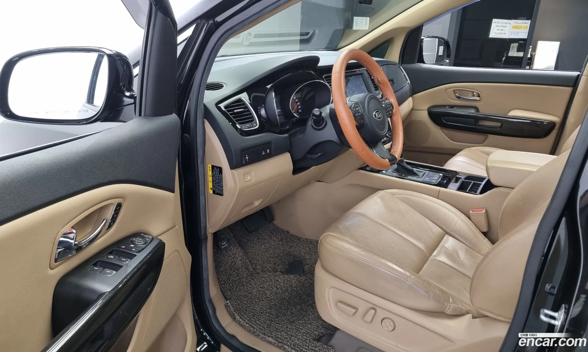 Korex Auto Trade - фотография 12553136