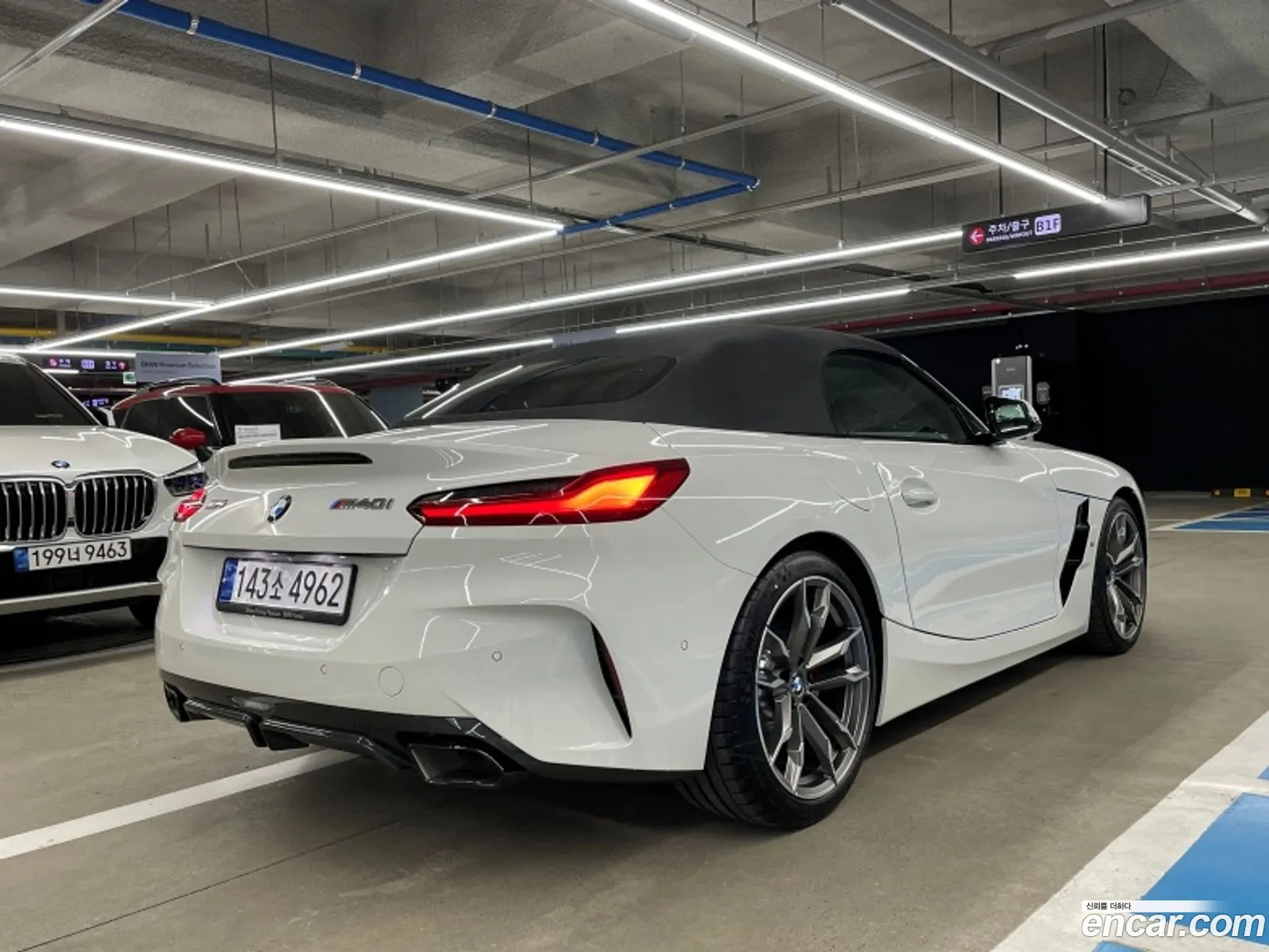 Korex Auto Trade - фотография 90116