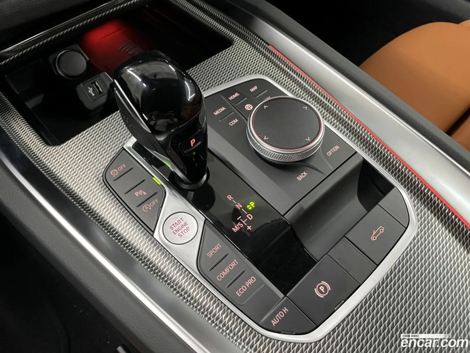 Korex Auto Trade - фотография 90123