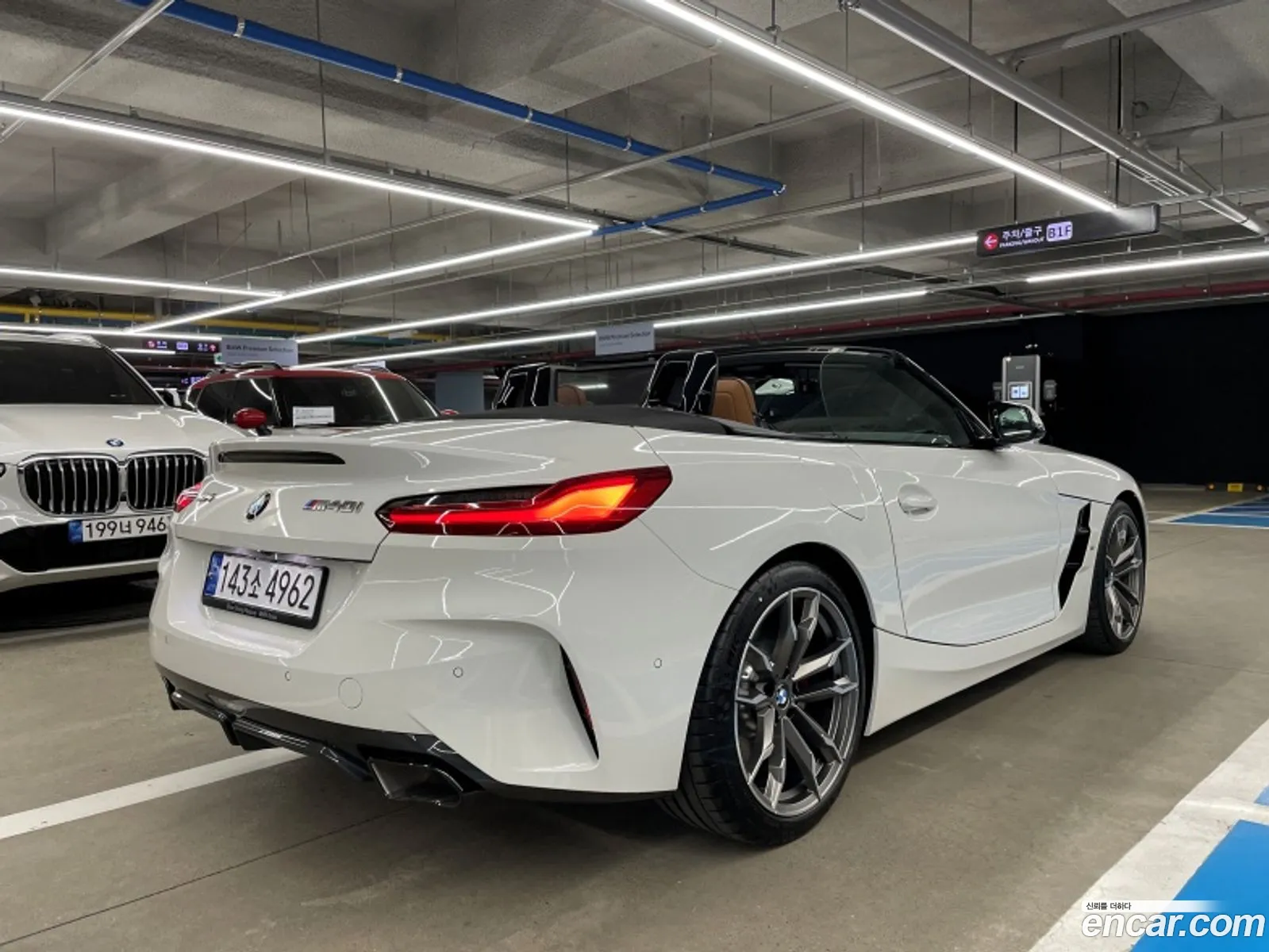 Korex Auto Trade - фотография 90126