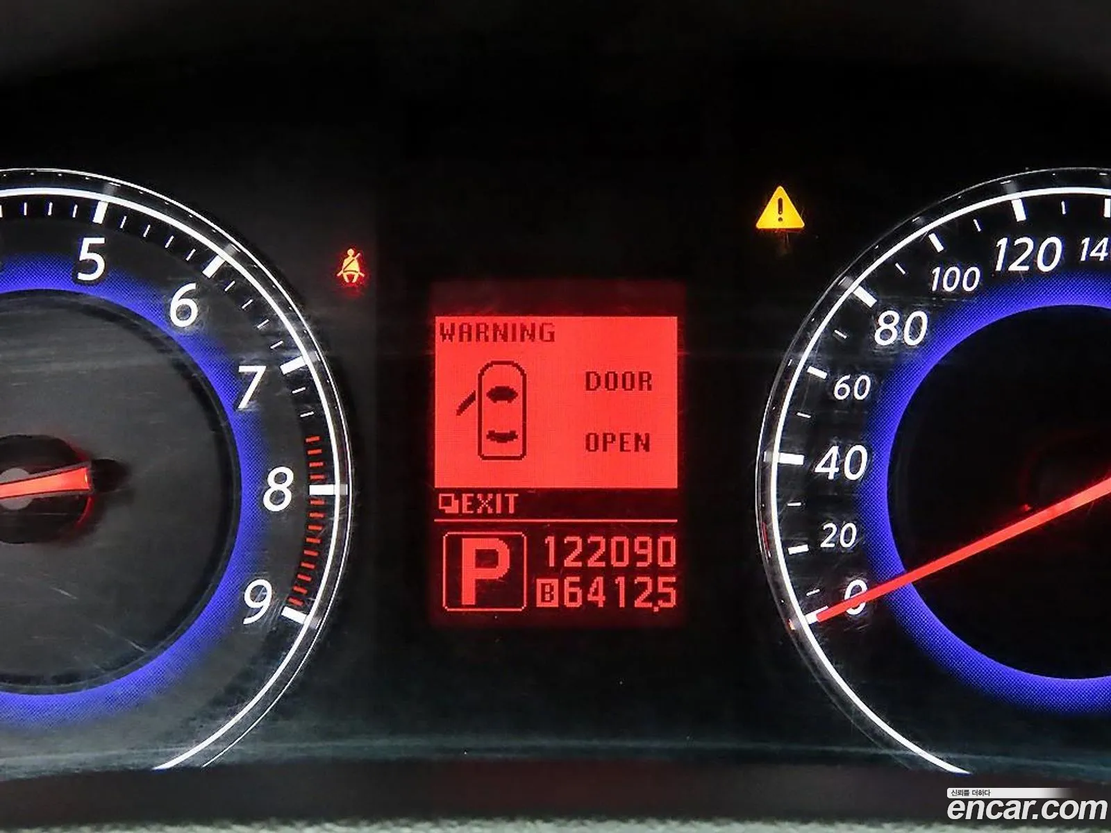 Korex Auto Trade - фотография 3972833
