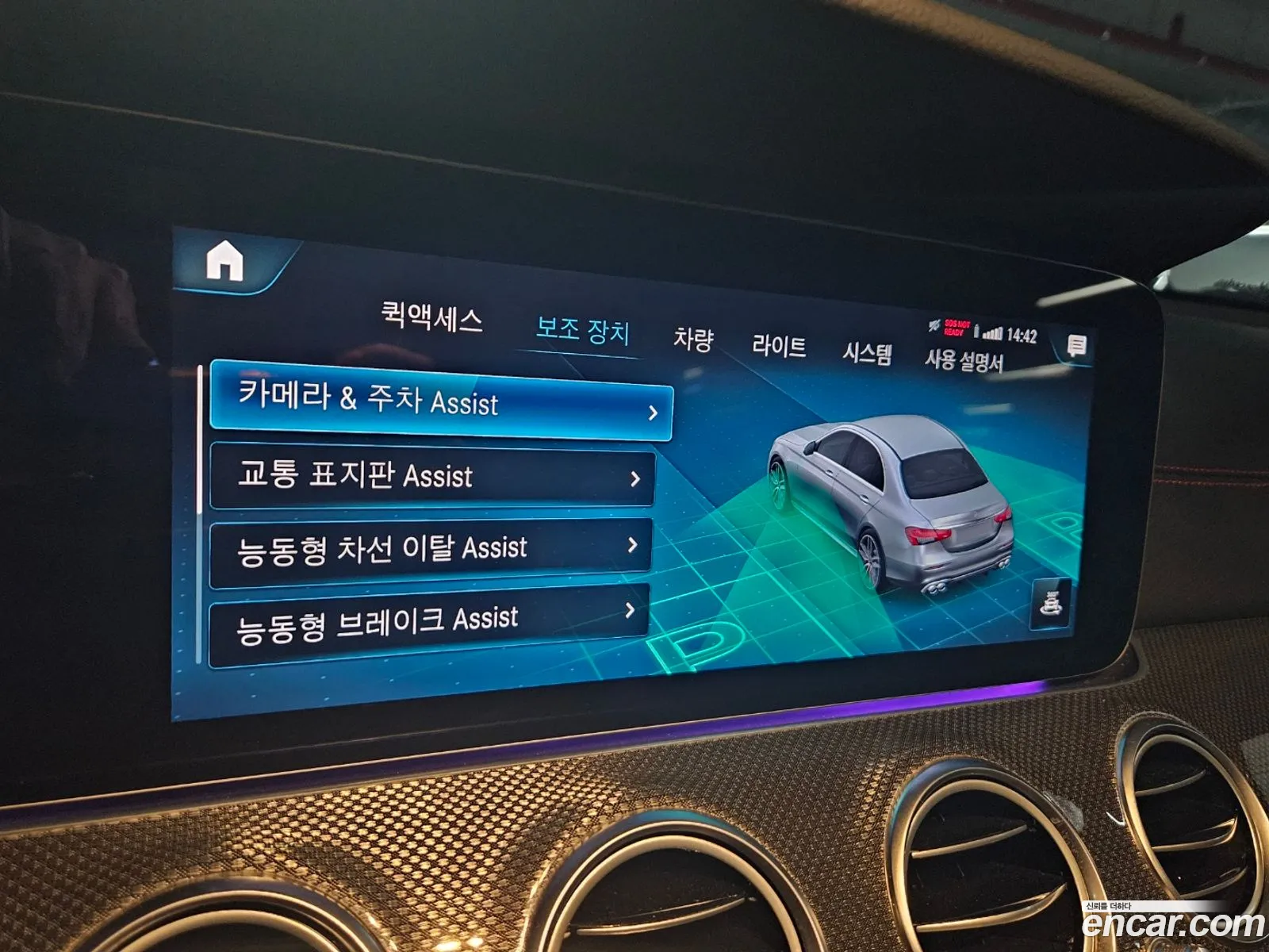 Korex Auto Trade - фотография 12372409