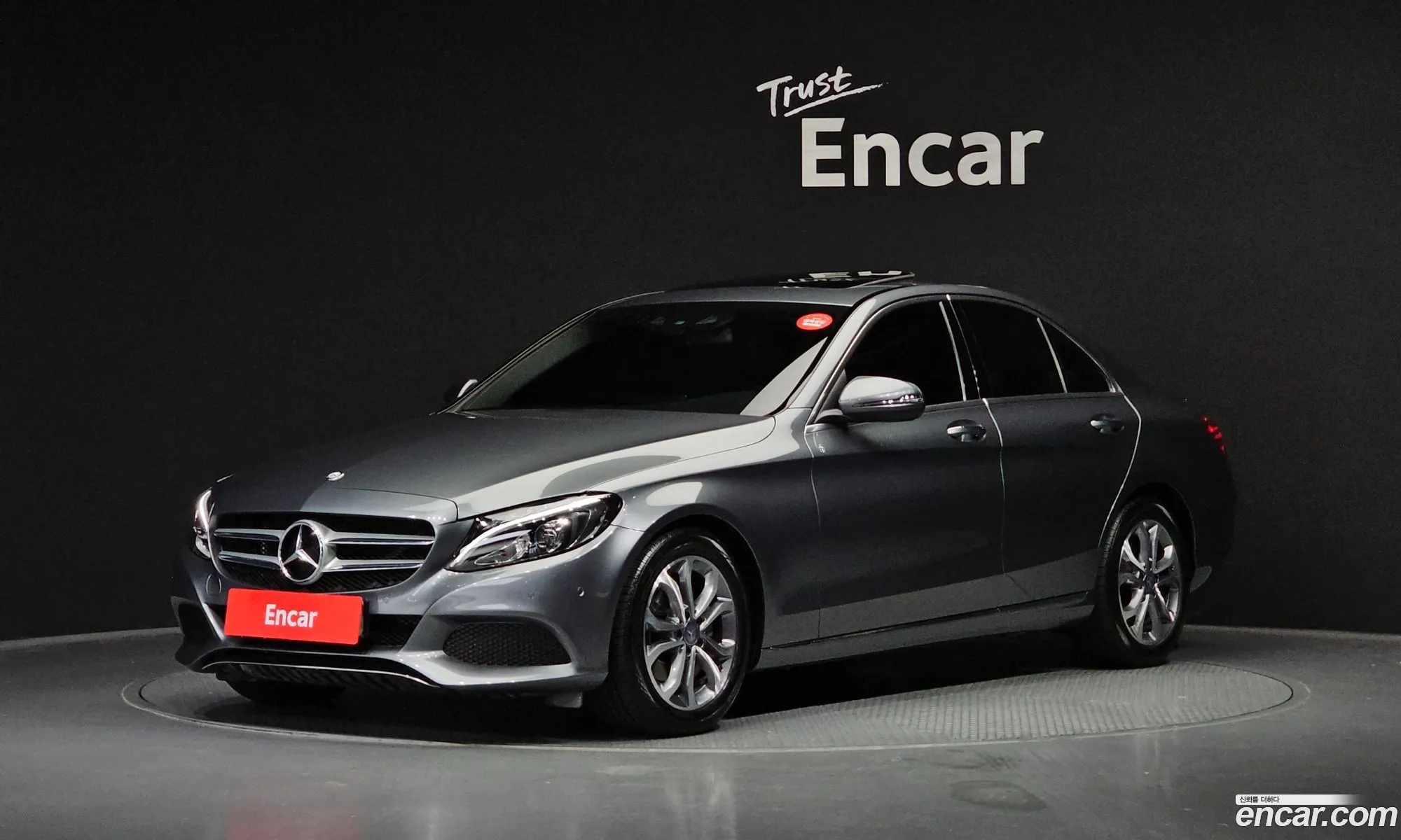 Mercedes-Benz C-Klasse Iv W205 C220 D Avant Garde 2017 - фотография 12745742