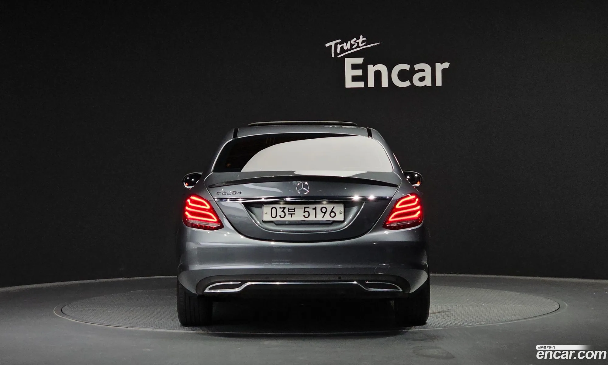 Mercedes-Benz C-Klasse Iv W205 C220 D Avant Garde 2017 - фотография 12745745