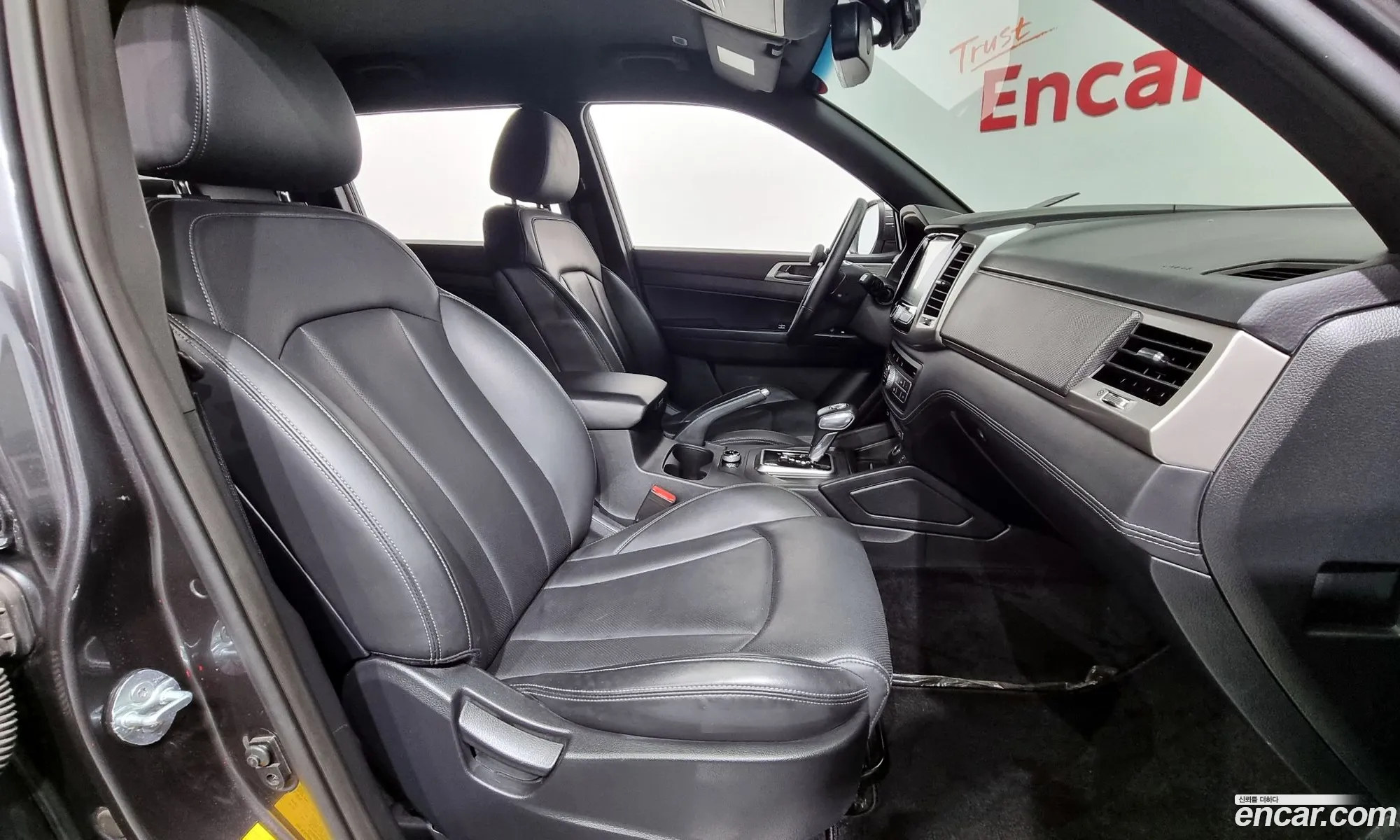 Korex Auto Trade - фотография 8062605