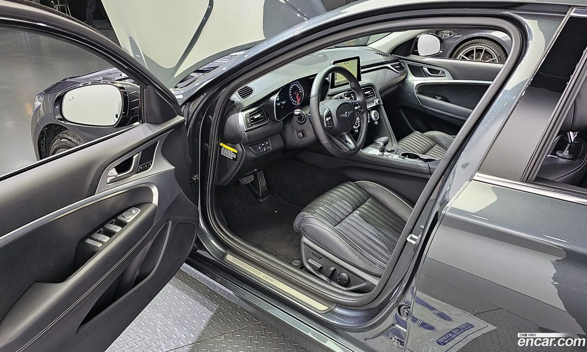 Korex Auto Trade - фотография 11947496