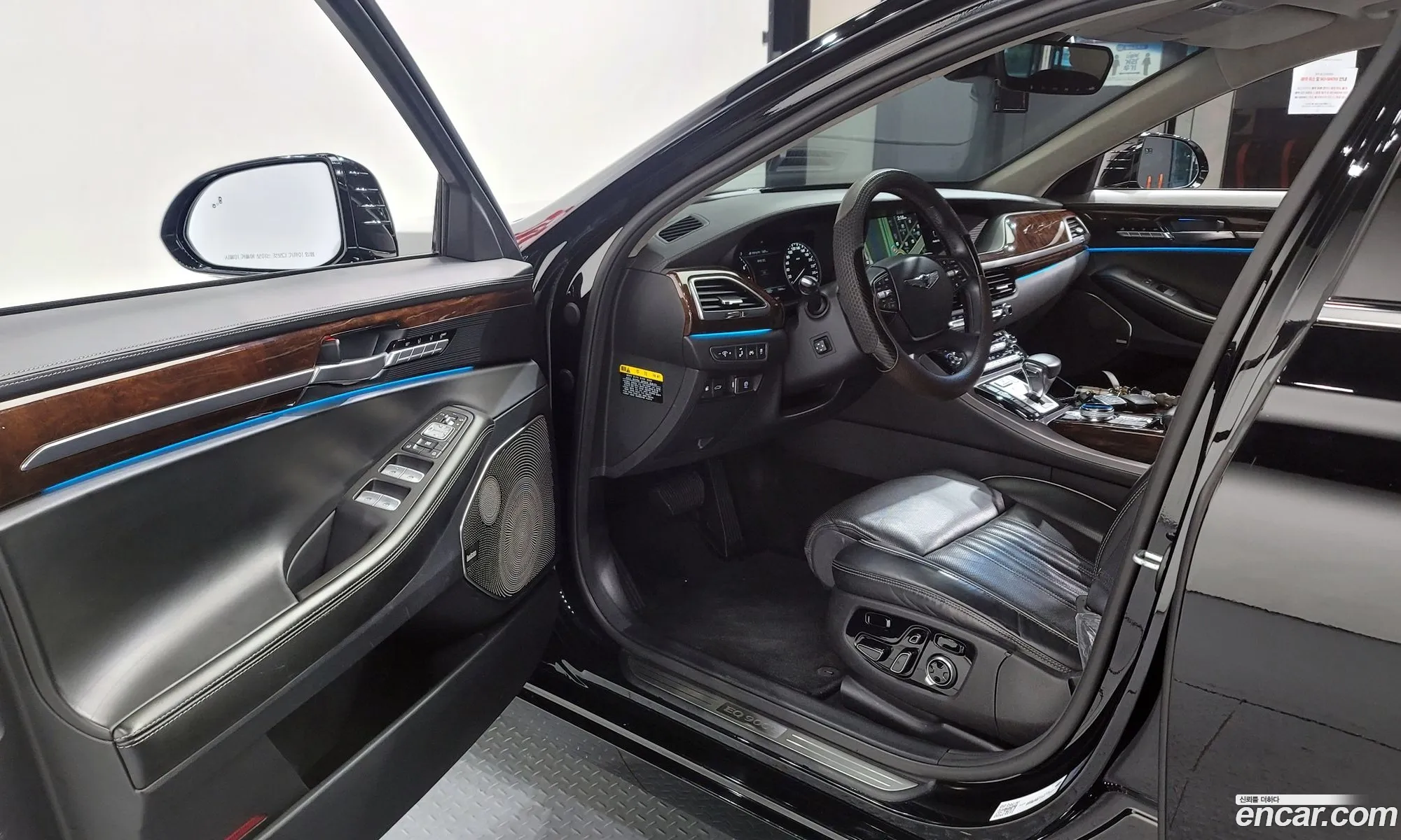 Korex Auto Trade - фотография 11928659