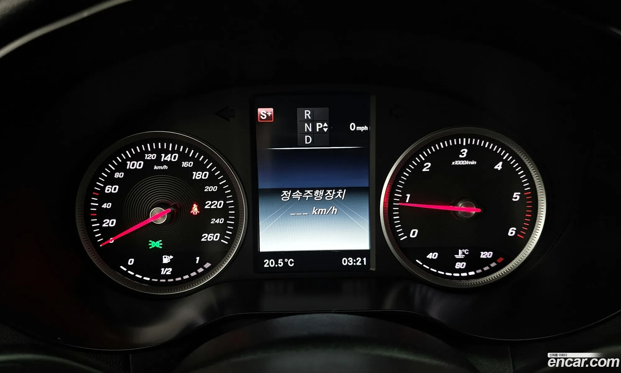 Korex Auto Trade - фотография 11375204