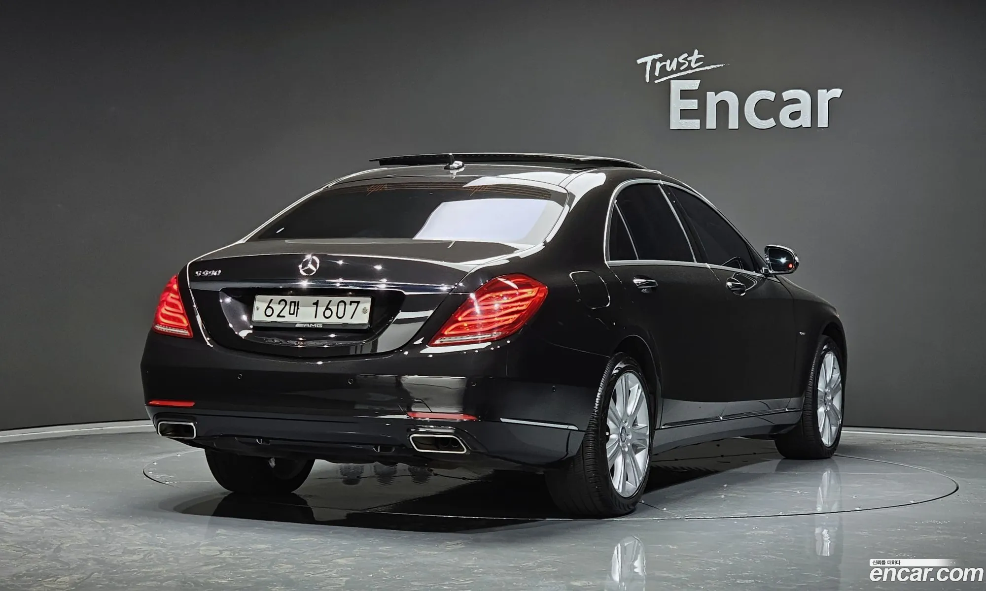 Mercedes S-Class W222 S550L - фотография 12354283