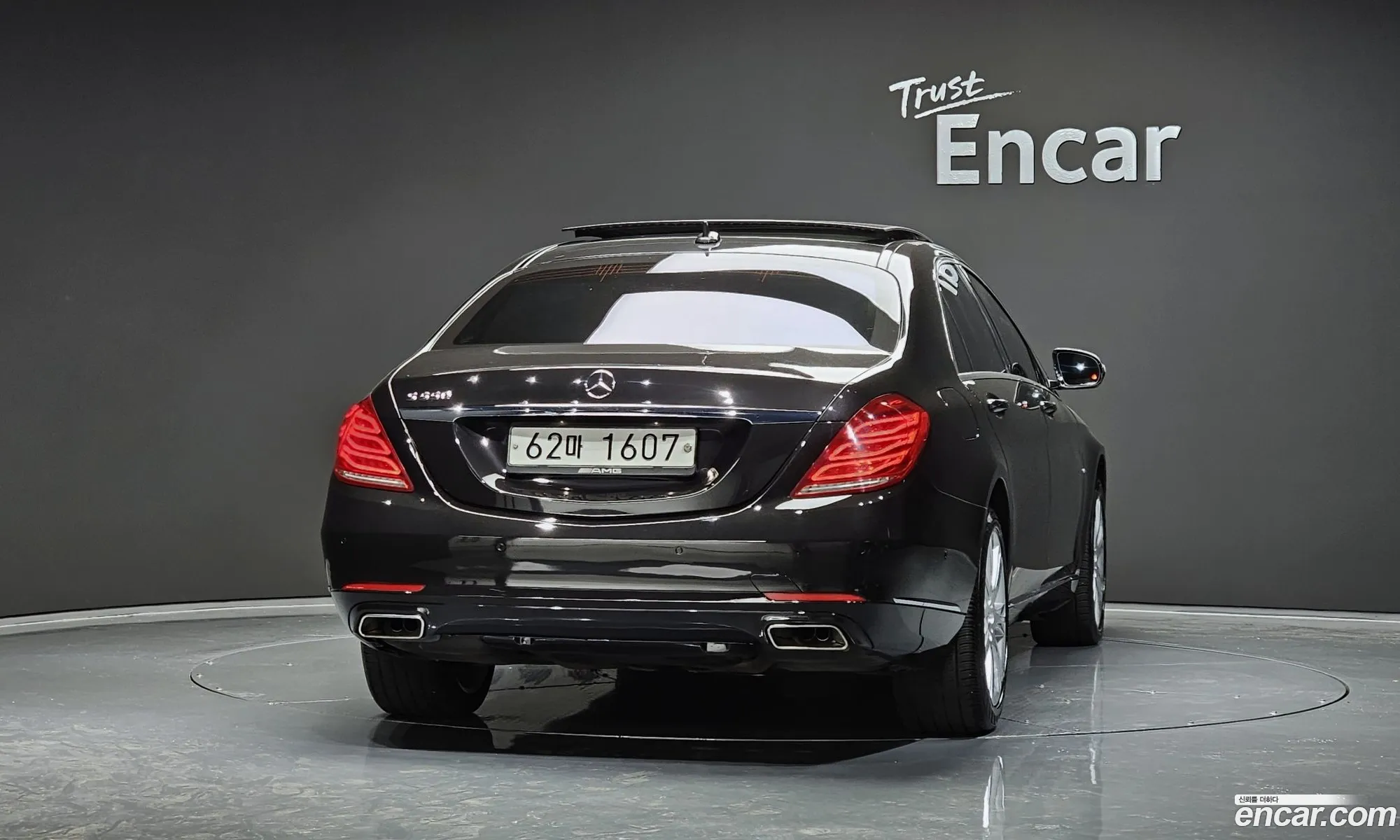 Mercedes S-Class W222 S550L - фотография 12354285