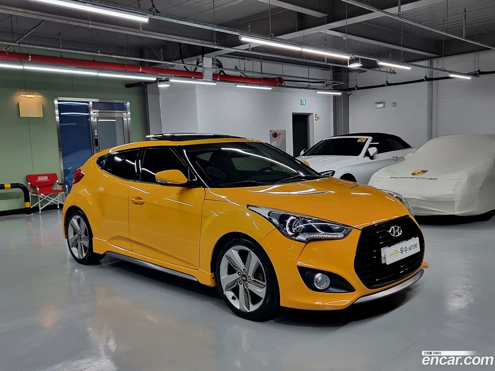 Korex Auto Trade - фотография 18159343