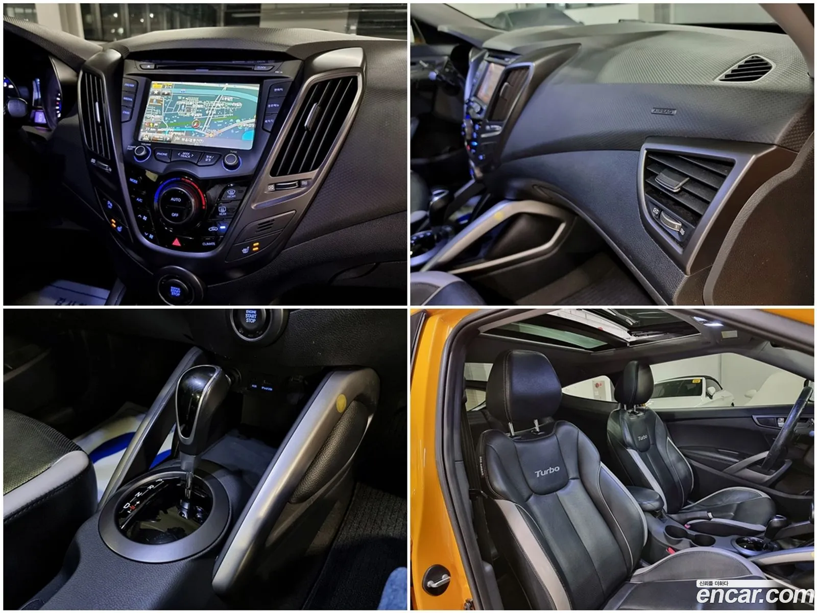 Korex Auto Trade - фотография 18159352