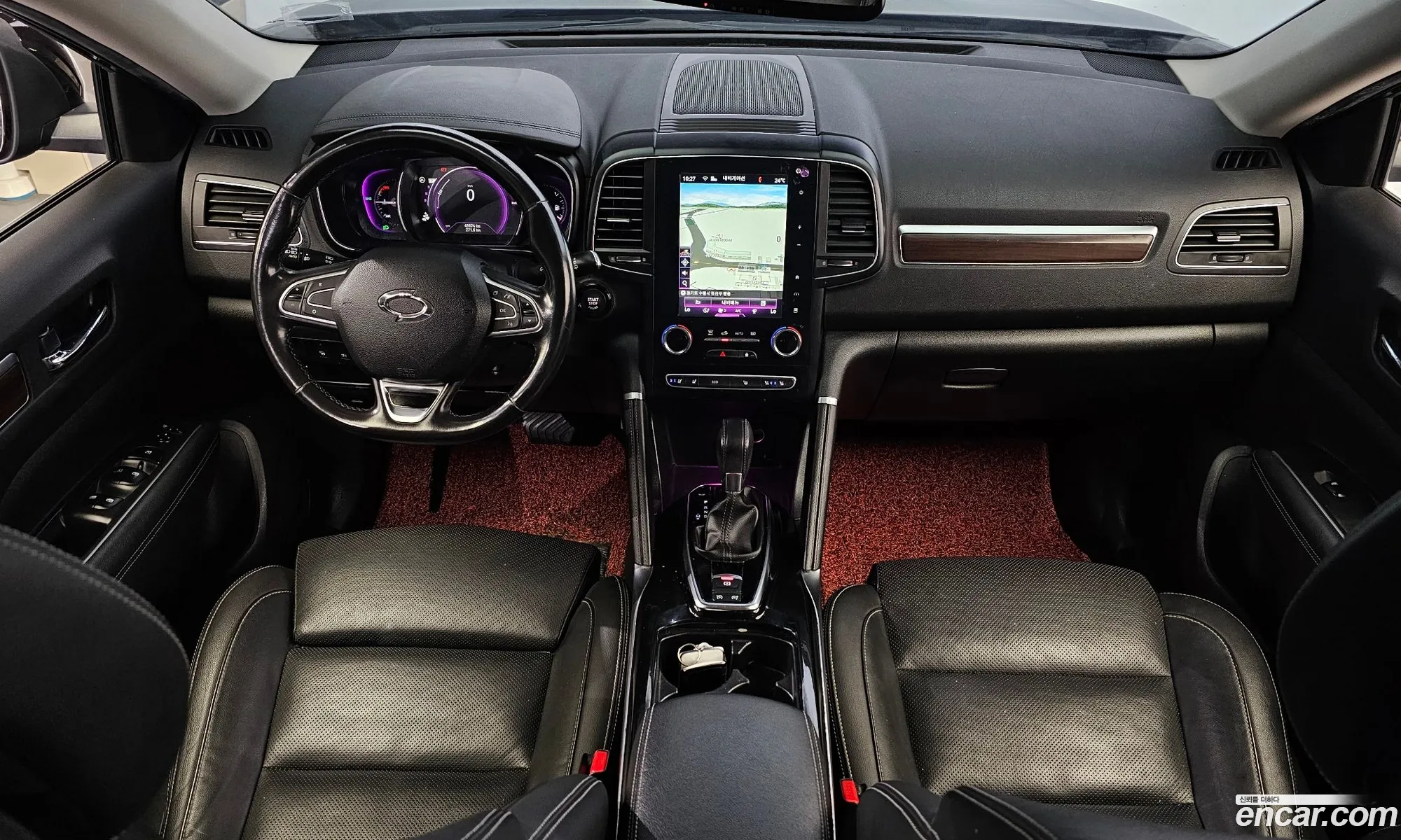 Korex Auto Trade - фотография 229403