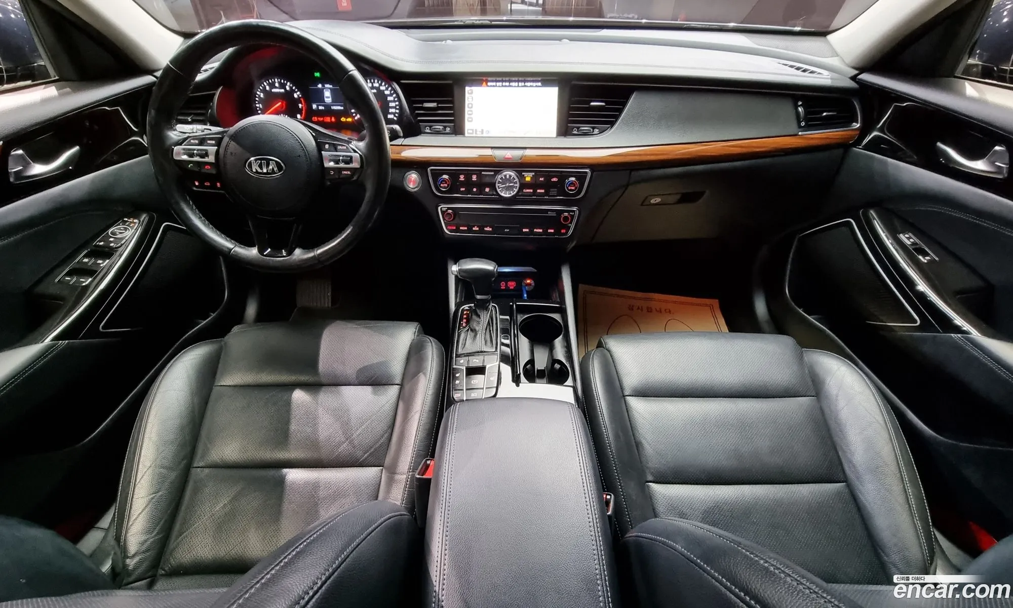 Korex Auto Trade - фотография 14908706