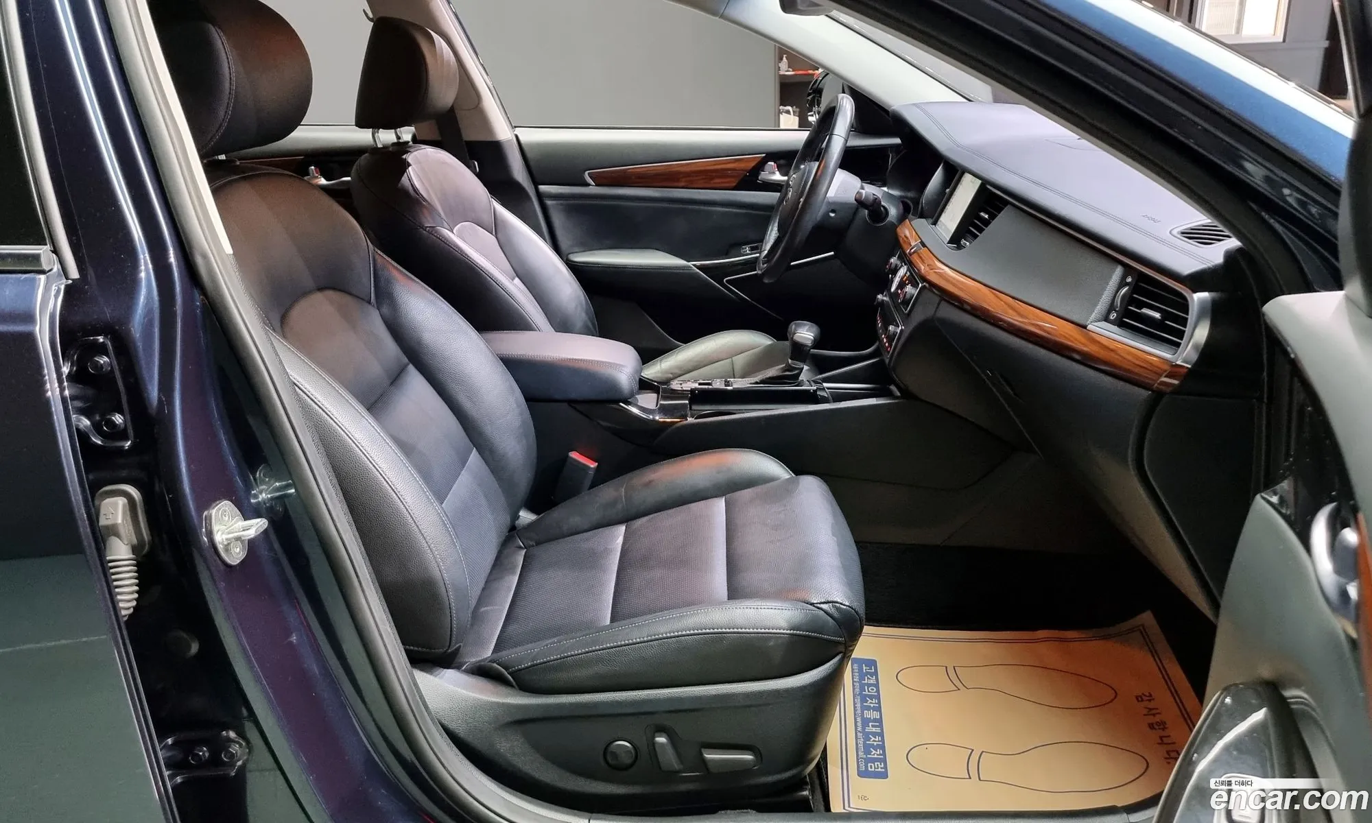 Korex Auto Trade - фотография 14908709