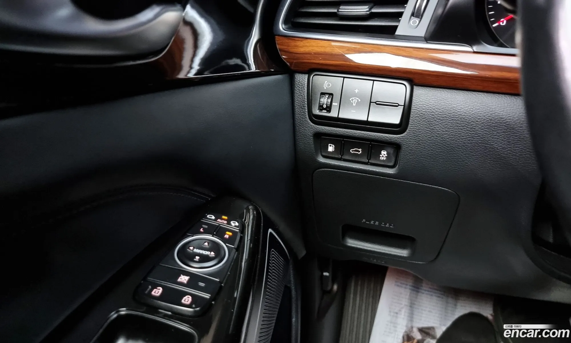 Korex Auto Trade - фотография 14908717