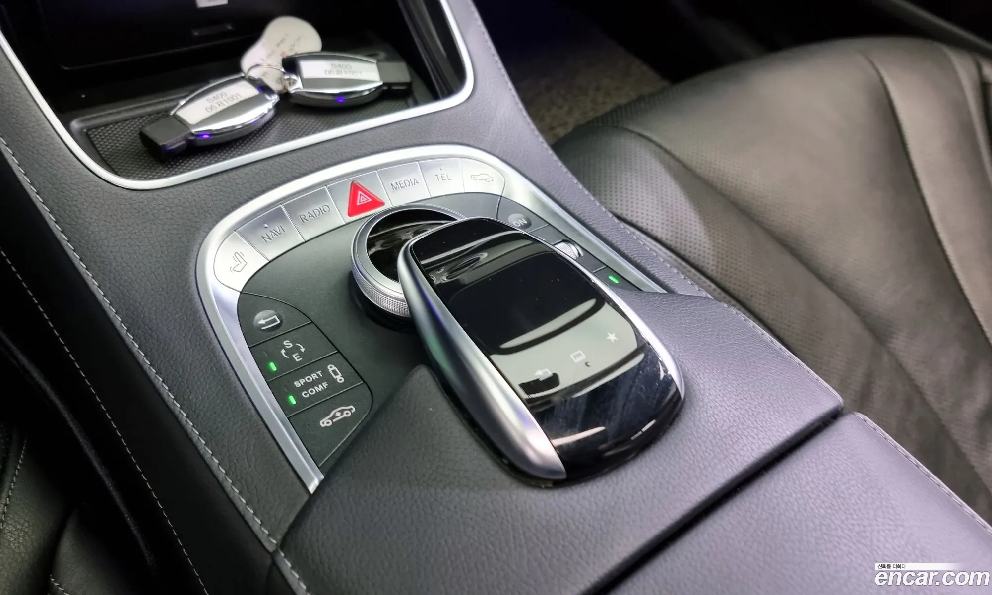 Korex Auto Trade - фотография 11949138