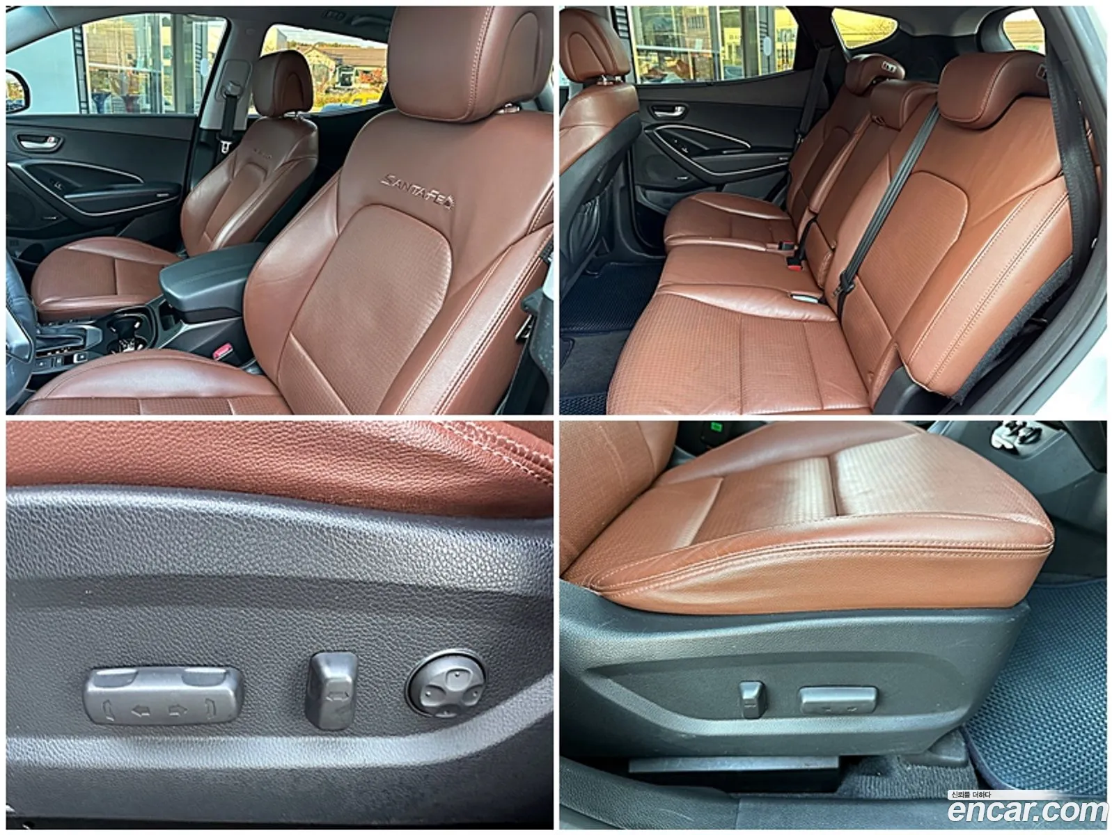 Korex Auto Trade - фотография 18651238