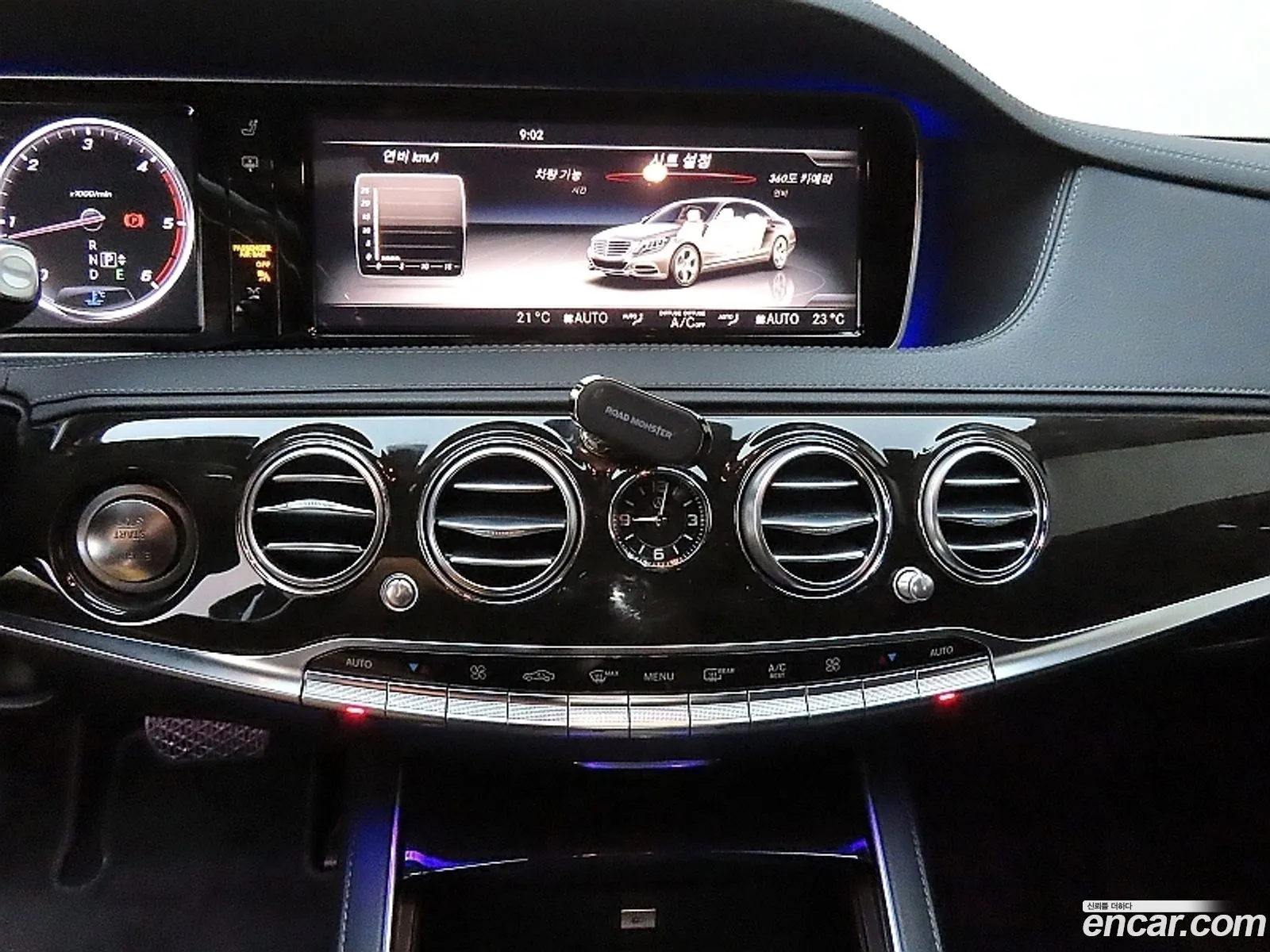 Mercedes-Benz S-Klasse Vi W222 C217 S350 Bluetec 4Matic 2015 - фотография 13622313
