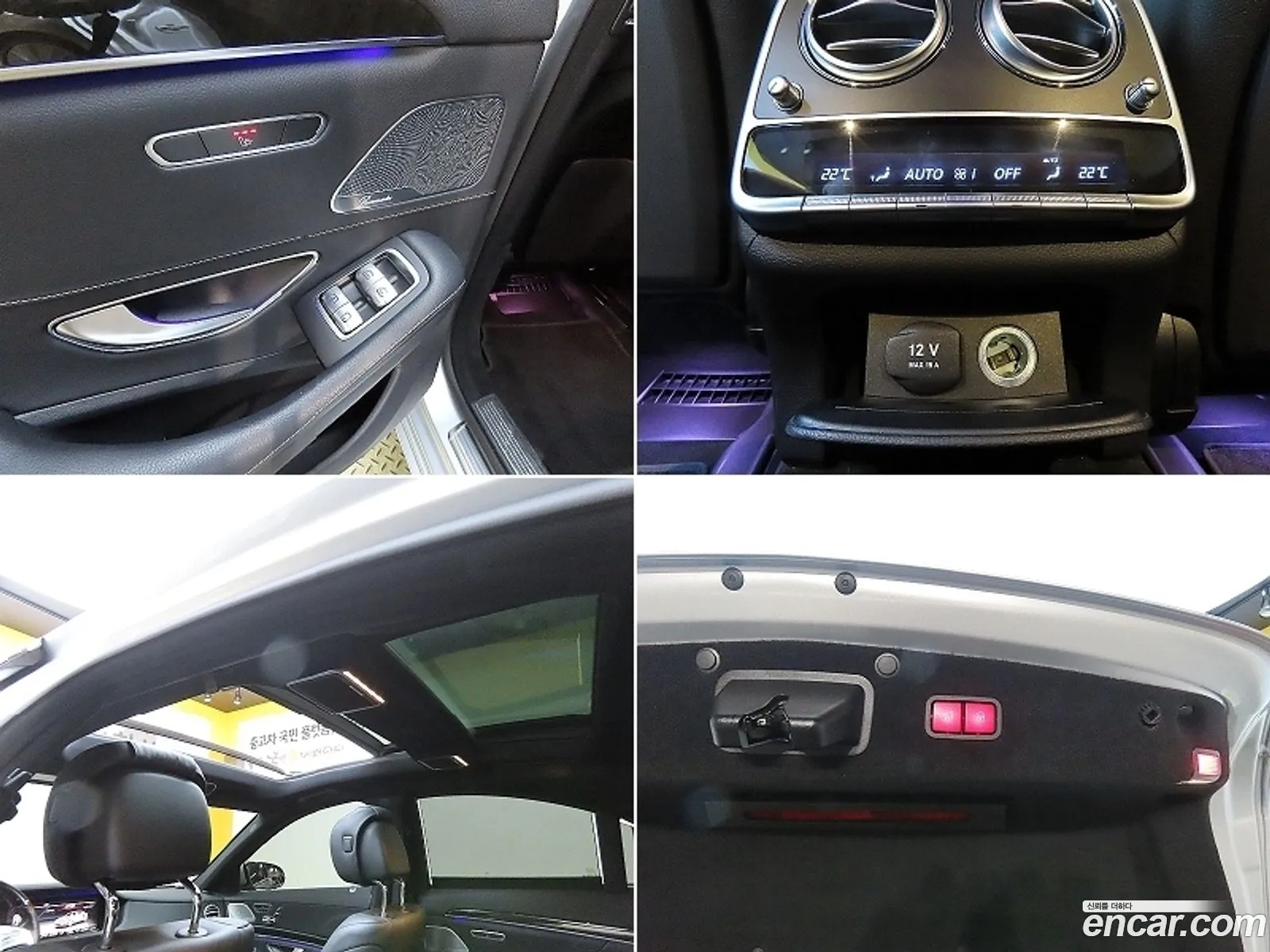 Mercedes-Benz S-Klasse Vi W222 C217 S350 Bluetec 4Matic 2015 - фотография 13622315