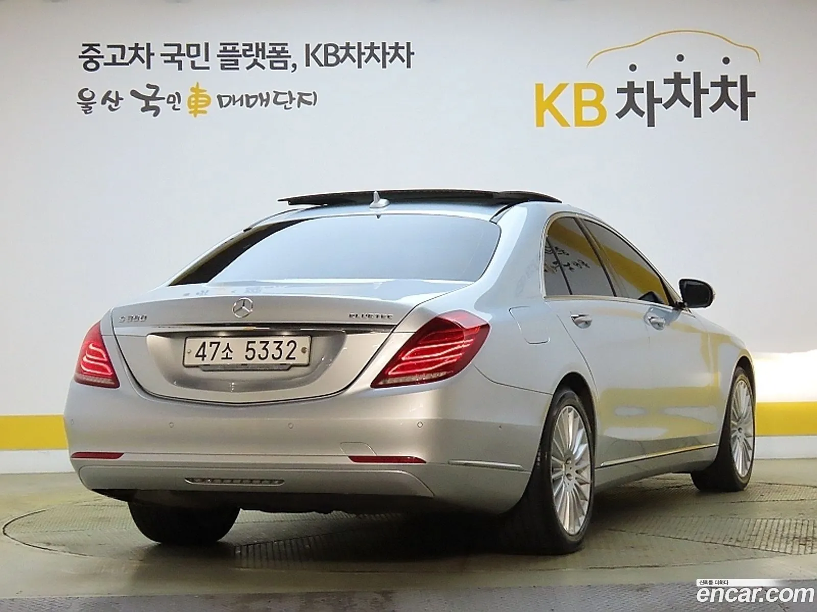 Korex Auto Trade - фотография 13674881