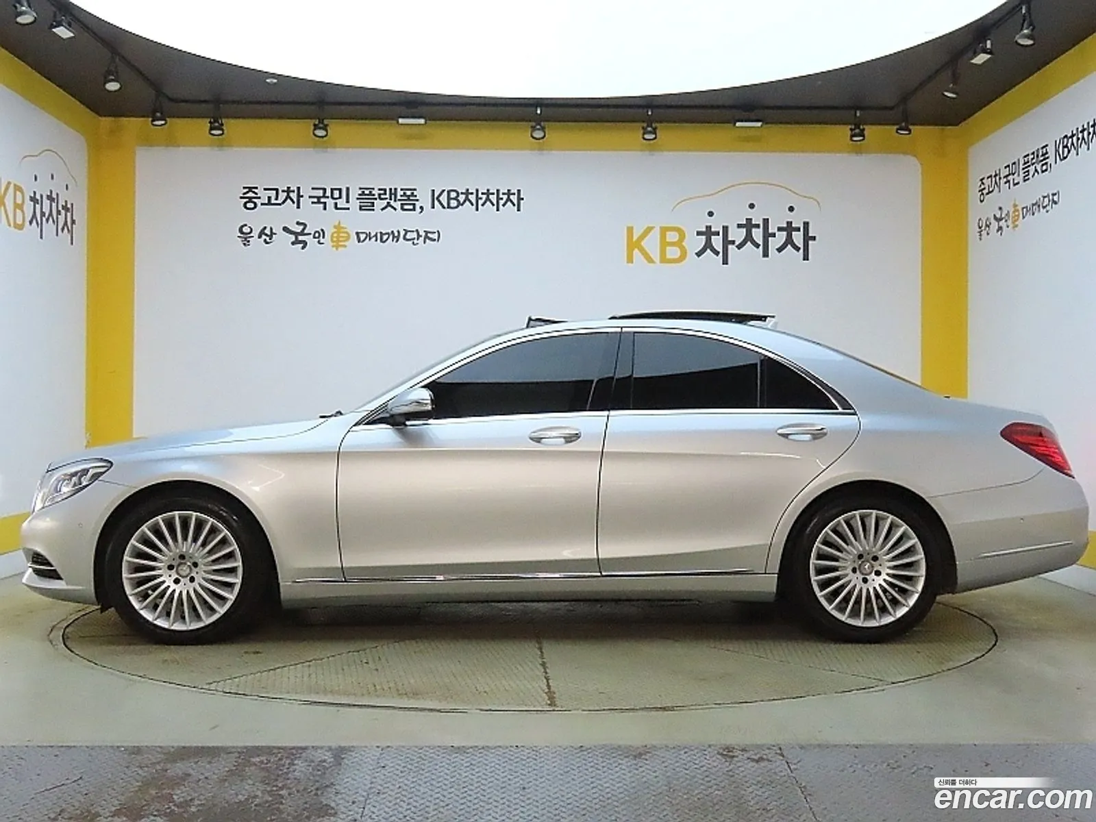 Korex Auto Trade - фотография 13674884