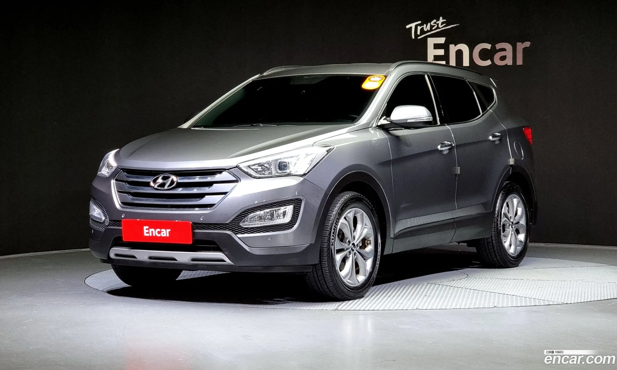 Hyundai Santa Fe Iii Diesel E-Vgt 20 2Wd Exclusive 2015 - фотография 17023325