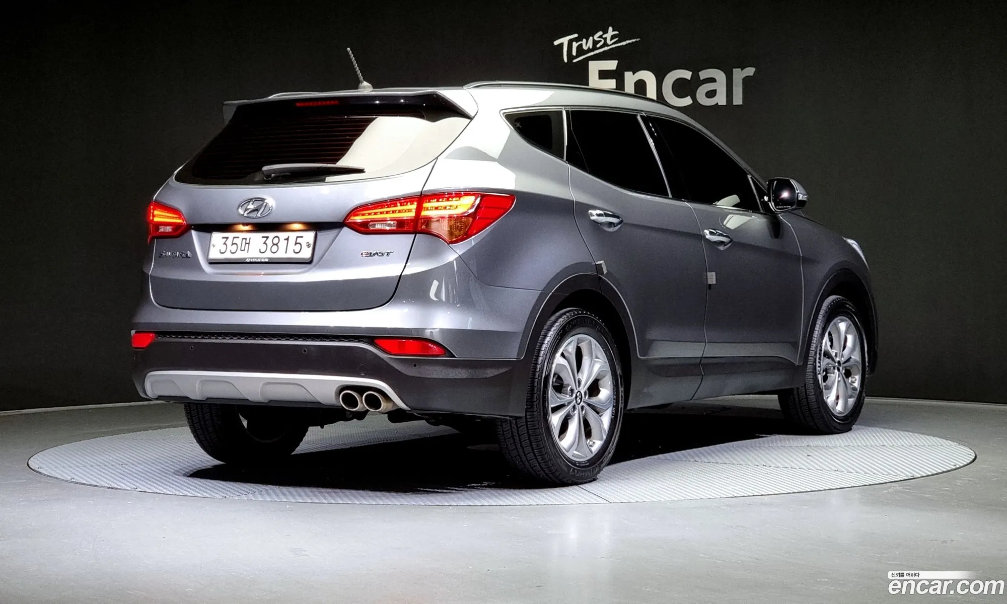 Hyundai Santa Fe Iii Diesel E-Vgt 20 2Wd Exclusive 2015 - фотография 17023326
