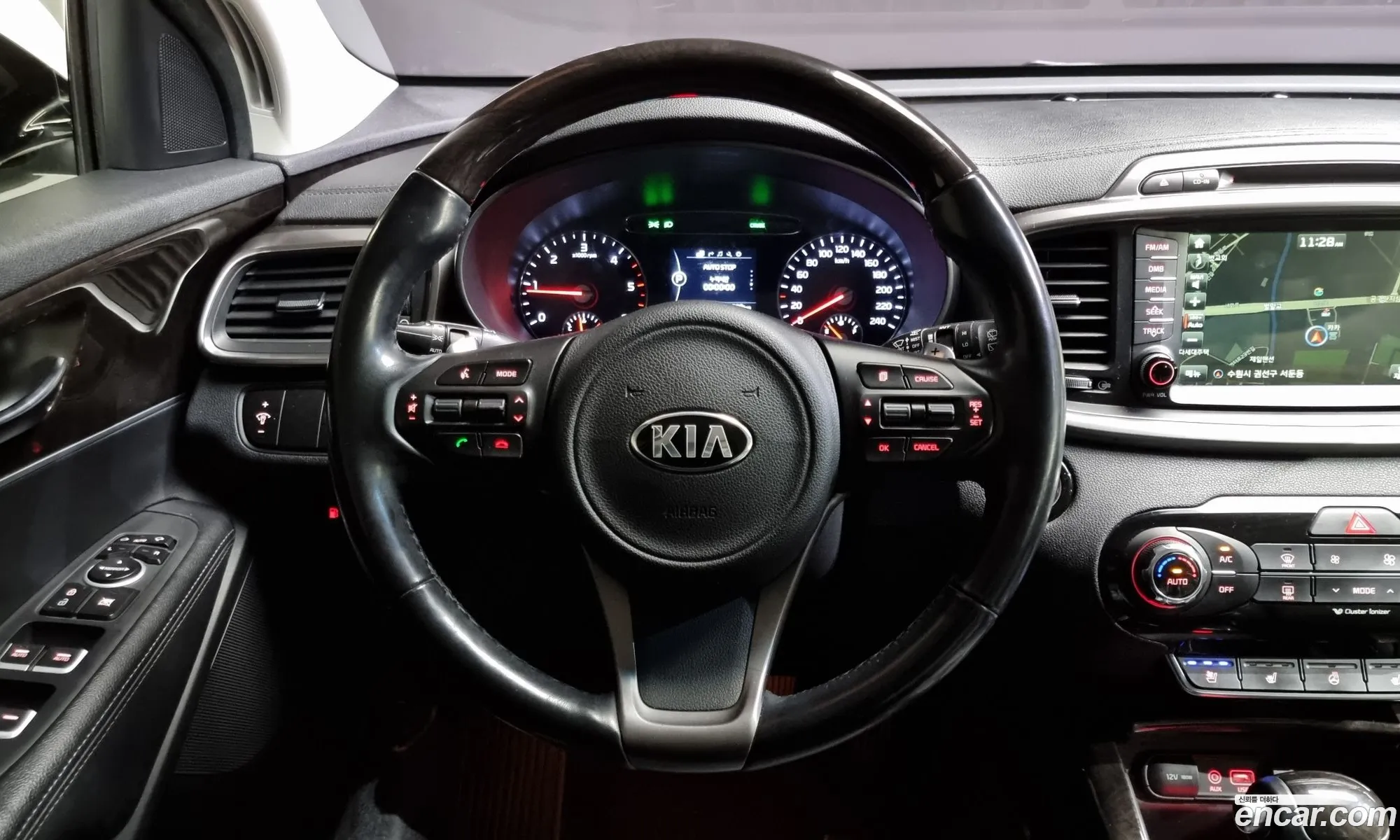 Korex Auto Trade - фотография 13108876