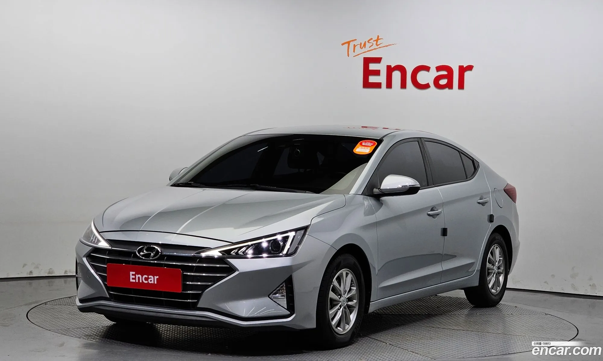 Hyundai Avante Vi 16 2020 - фотография 18595345