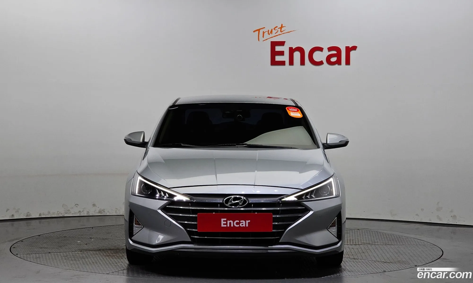 Hyundai Avante Vi 16 2020 - фотография 18595347
