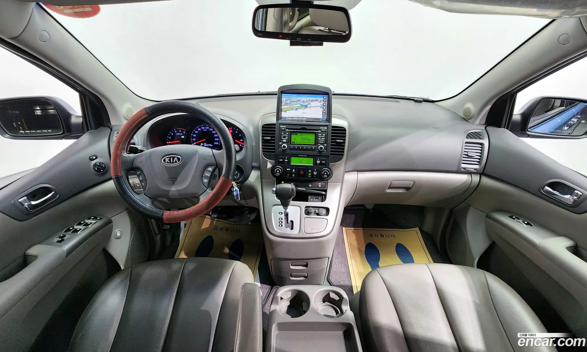 Korex Auto Trade - фотография 17277543