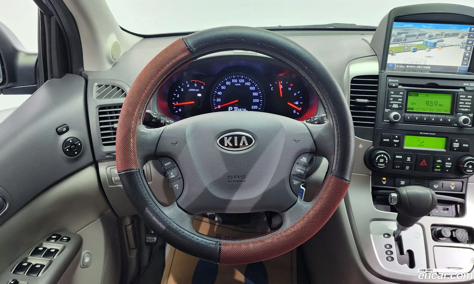Korex Auto Trade - фотография 17277551