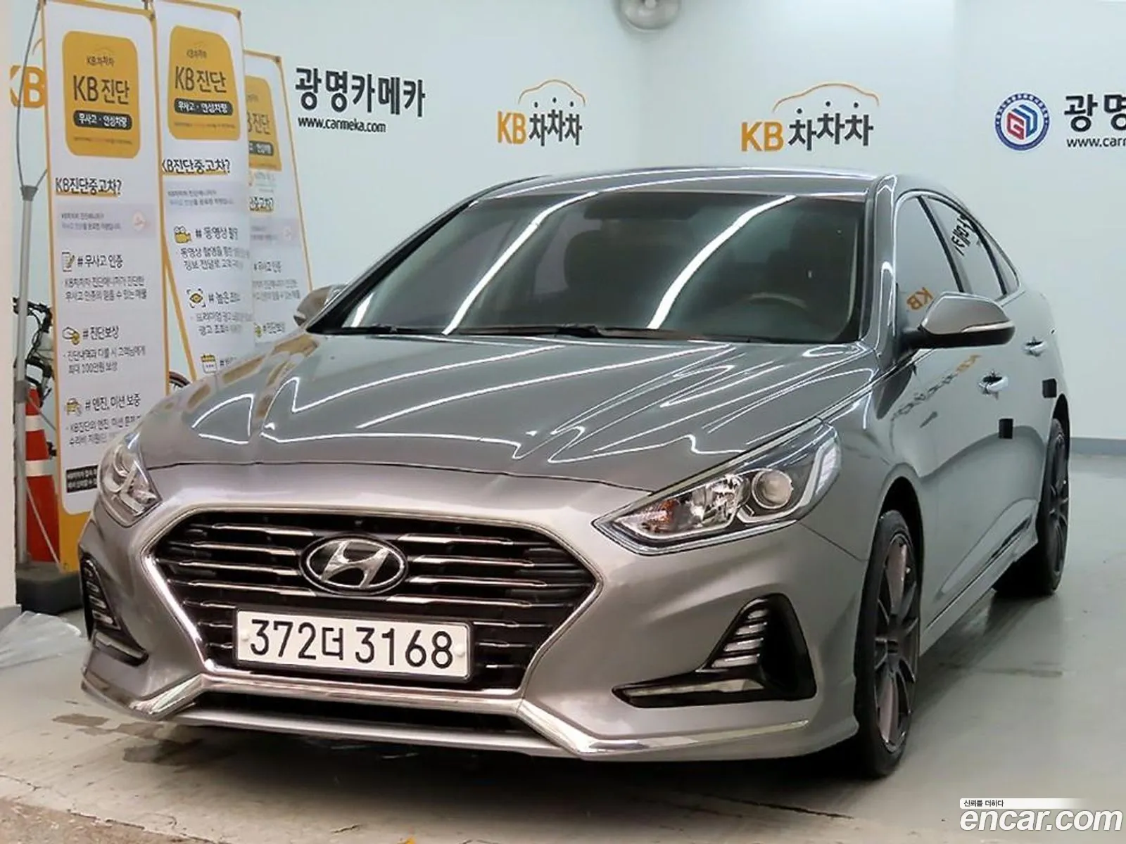 Hyundai Sonata Vii Lf 20 Smart 2017 - фотография 19289949