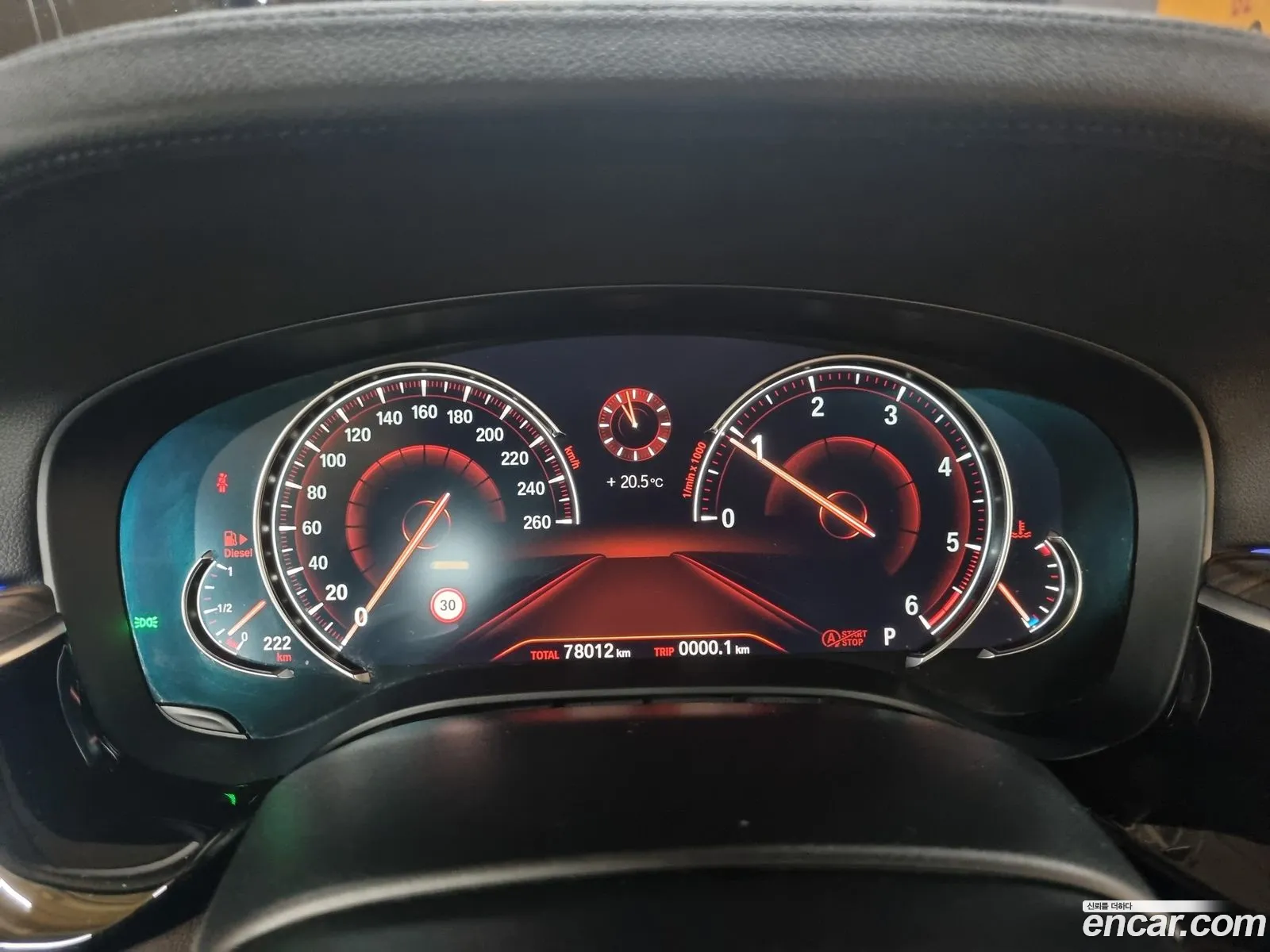BMW 5Er Vii G30G31 520D xDrive Luxury Plus 2018 - фотография 144851