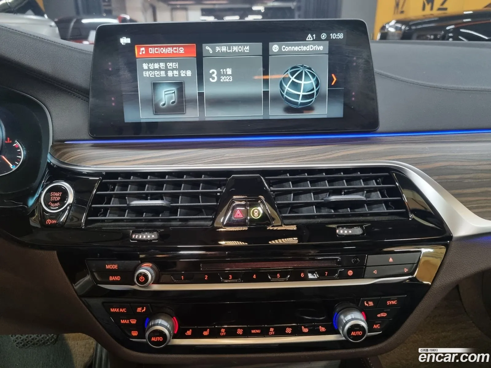 Korex Auto Trade - фотография 14369283
