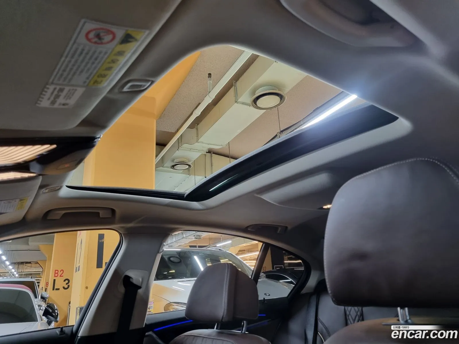 Korex Auto Trade - фотография 14369289
