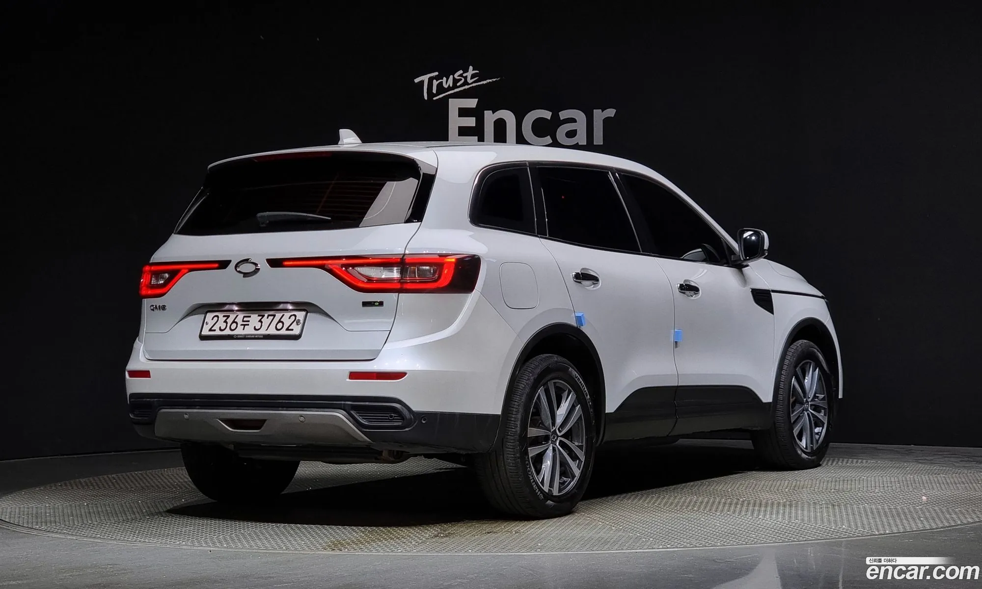 Korex Auto Trade - фотография 15572177