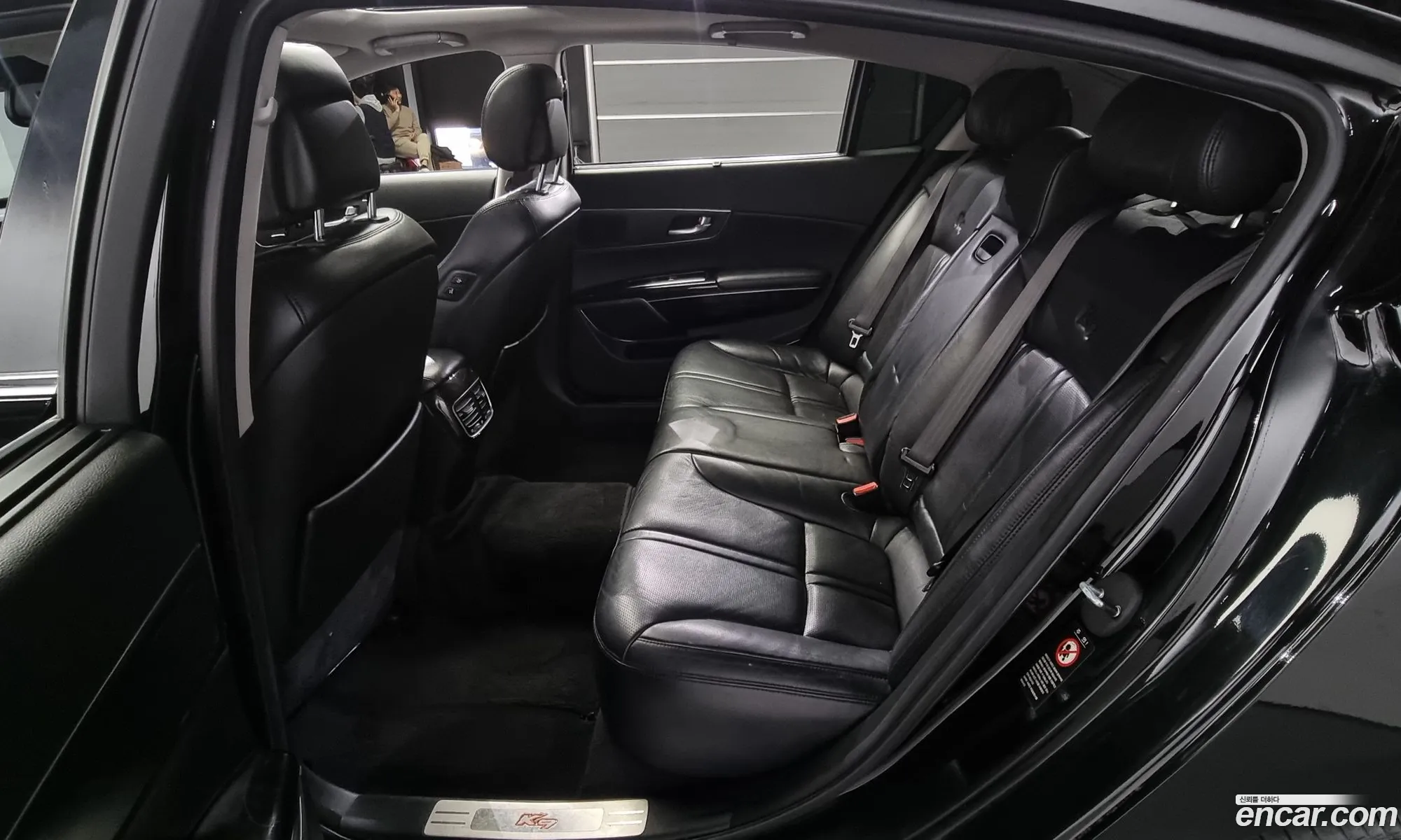 Korex Auto Trade - фотография 11265299