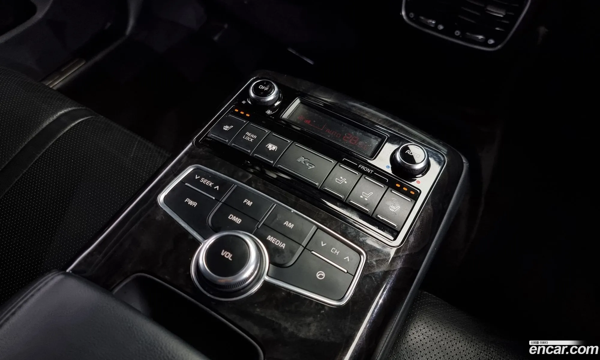 Korex Auto Trade - фотография 11265305