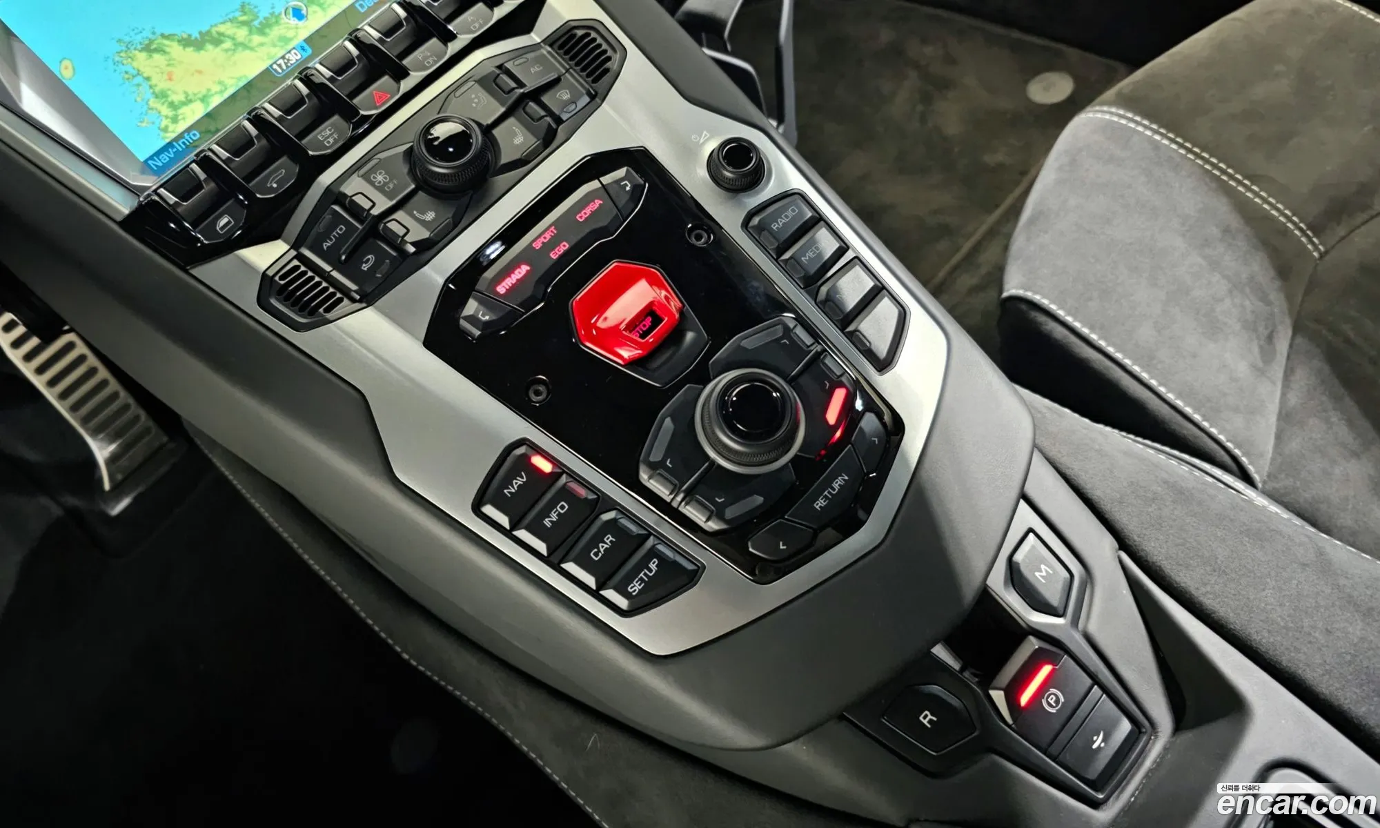 Korex Auto Trade - фотография 3940127