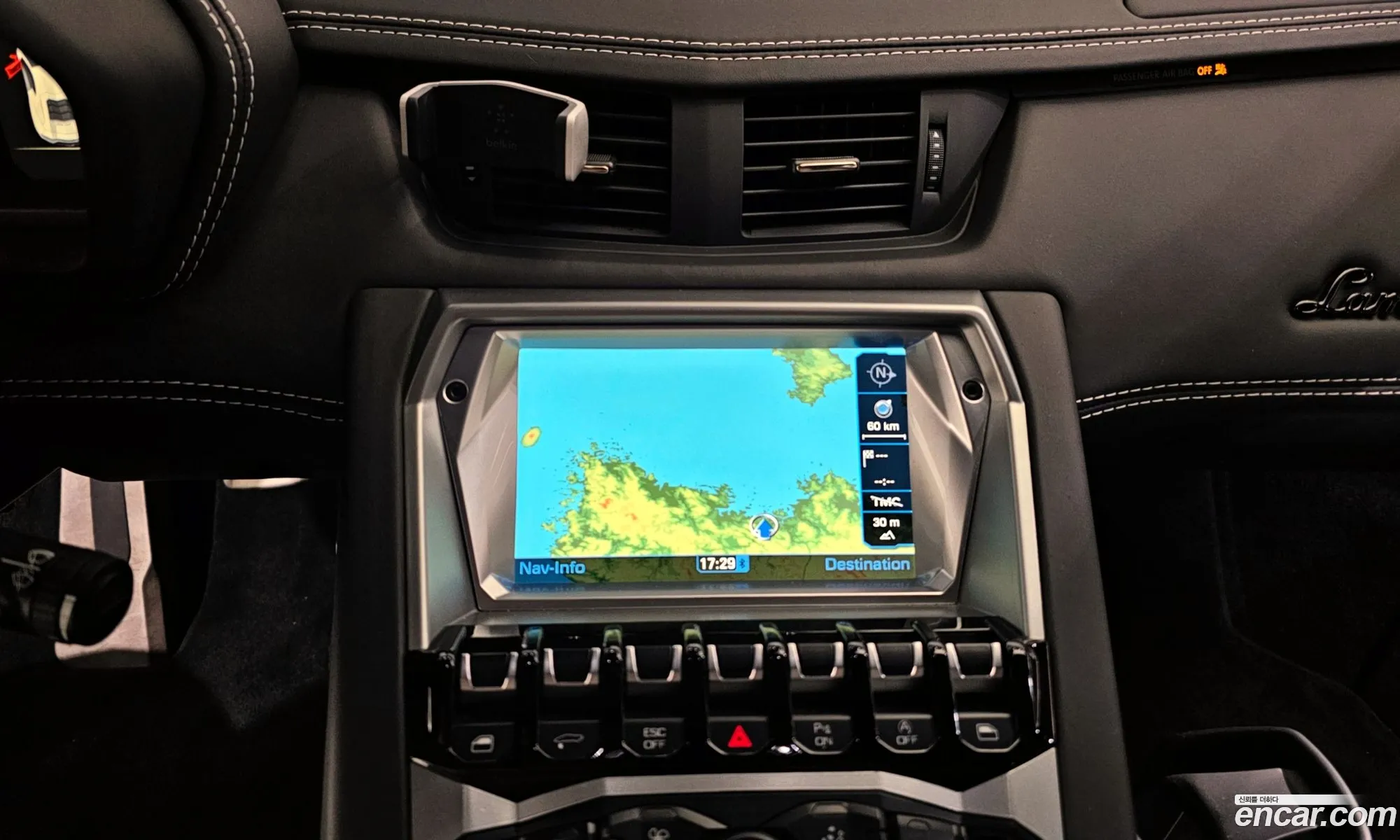 Korex Auto Trade - фотография 3940132